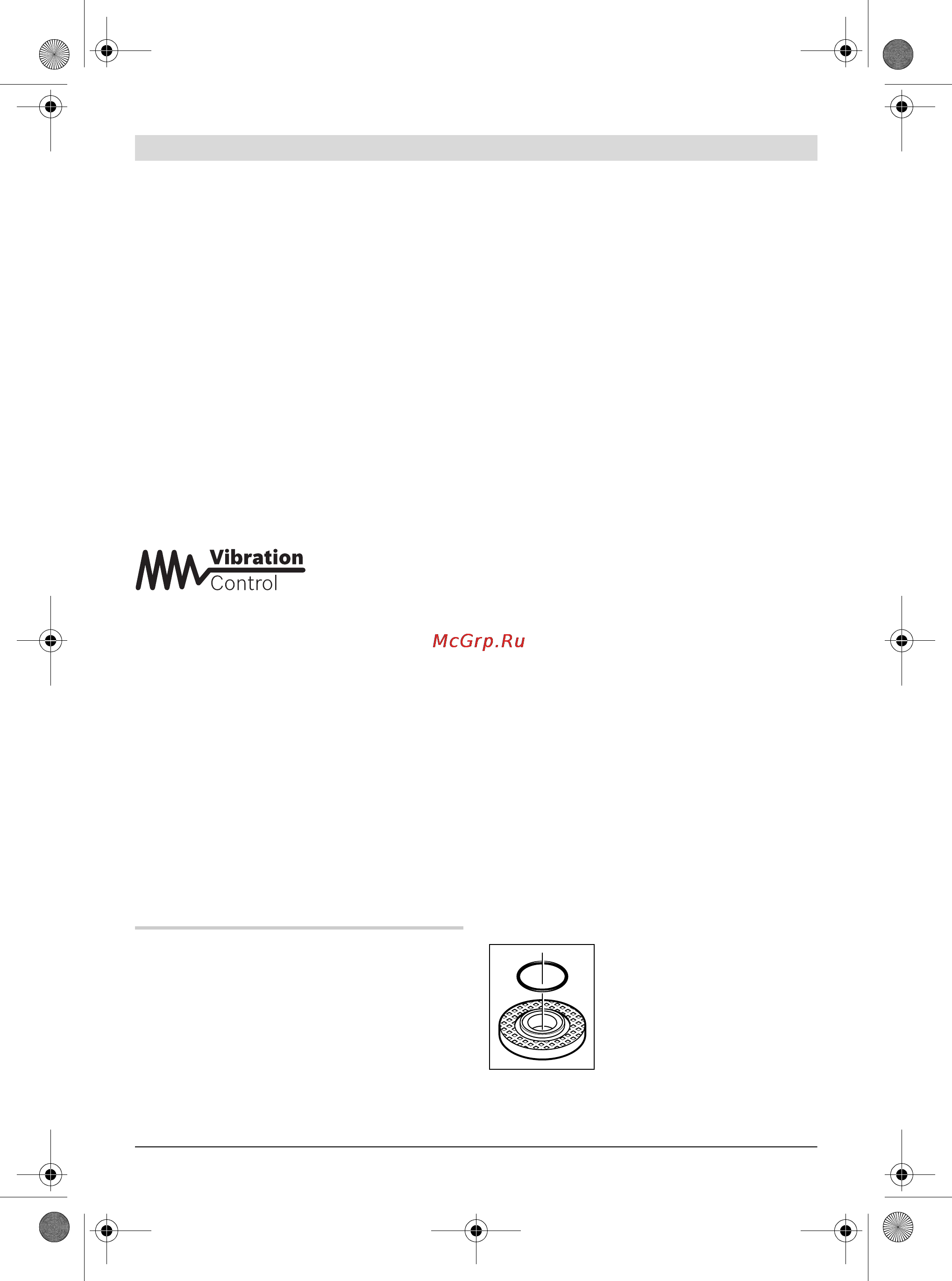 Bosch GWS 18 V-LI 0.601.93A.301 Инструкция по эксплуатации онлайн [174/425] 539