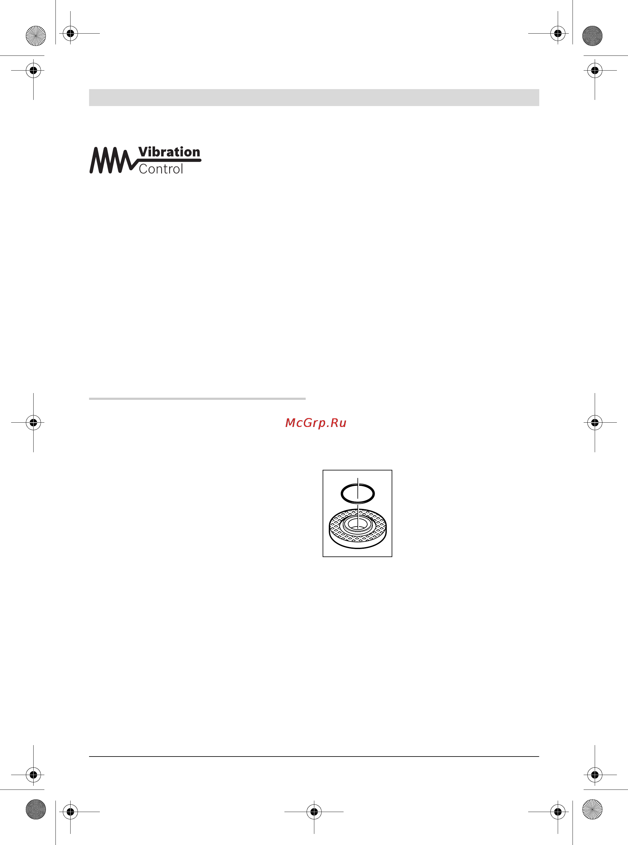 Bosch GWS 18 V-LI 0.601.93A.301 Инструкция по эксплуатации онлайн [203/425] 539
