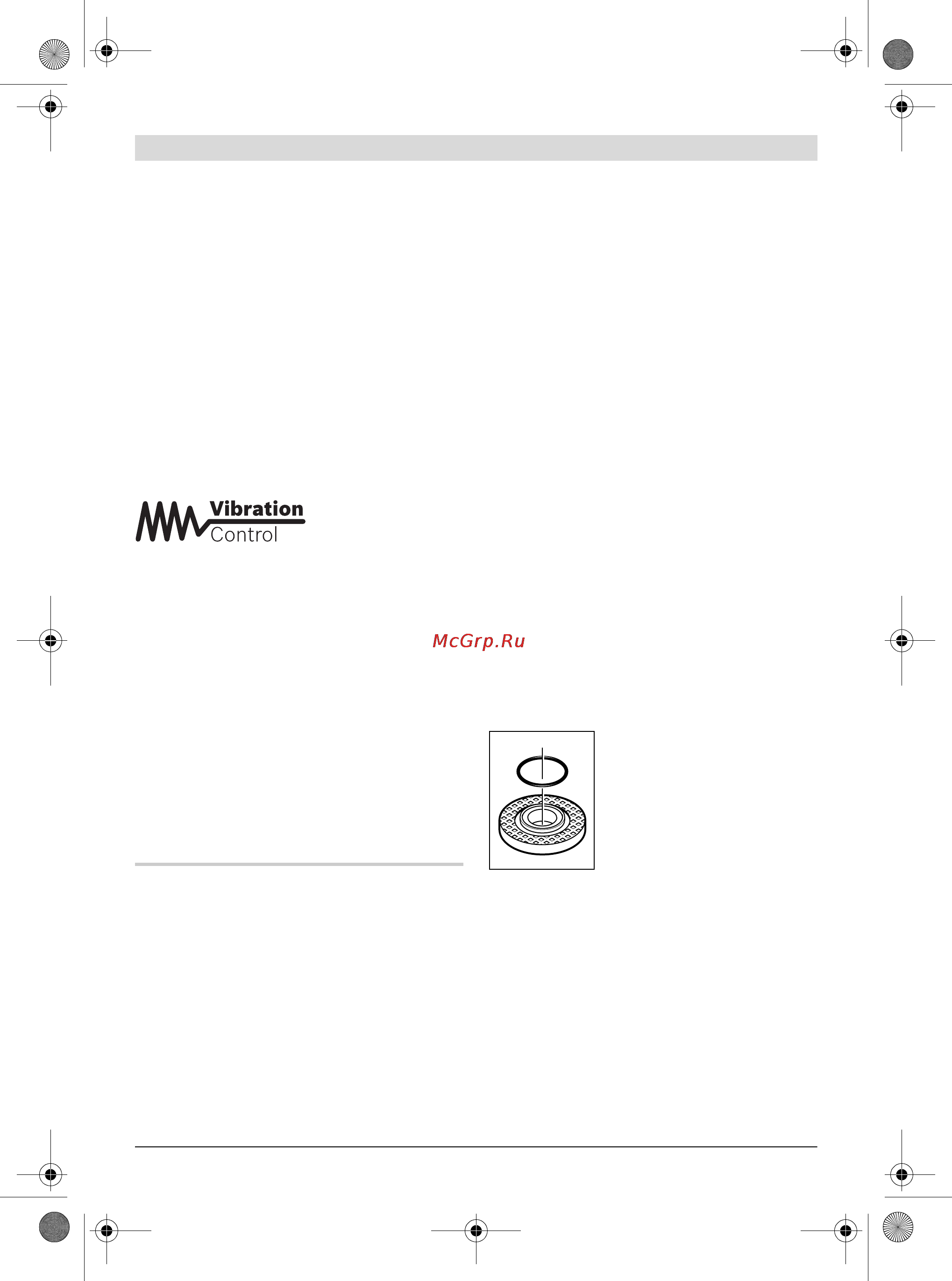 Bosch GWS 18 V-LI 0.601.93A.301 Инструкция по эксплуатации онлайн [217/425] 539
