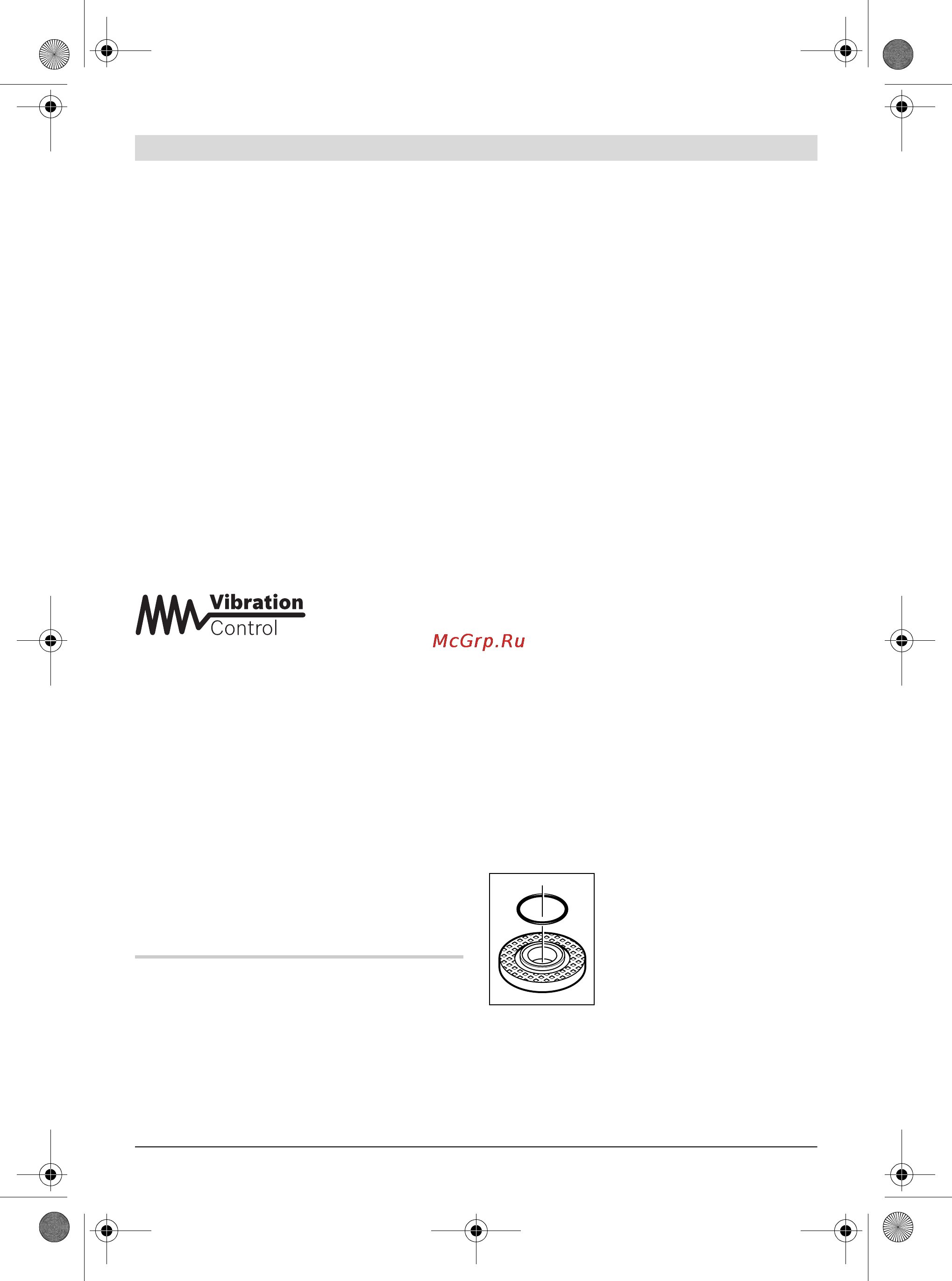 Bosch GWS 18 V-LI 0.601.93A.301 Инструкция по эксплуатации онлайн [293/425] 539