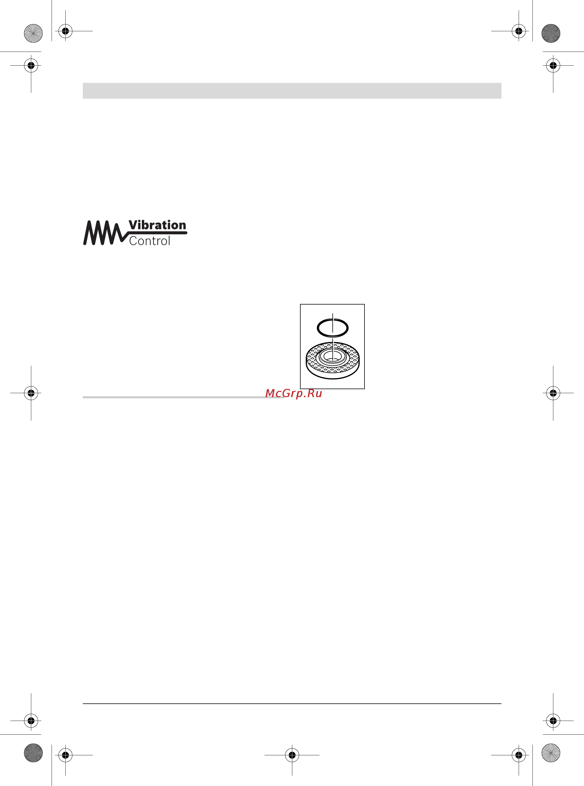 Bosch GWS 18 V-LI 0.601.93A.301 Инструкция по эксплуатации онлайн [365/425] 539