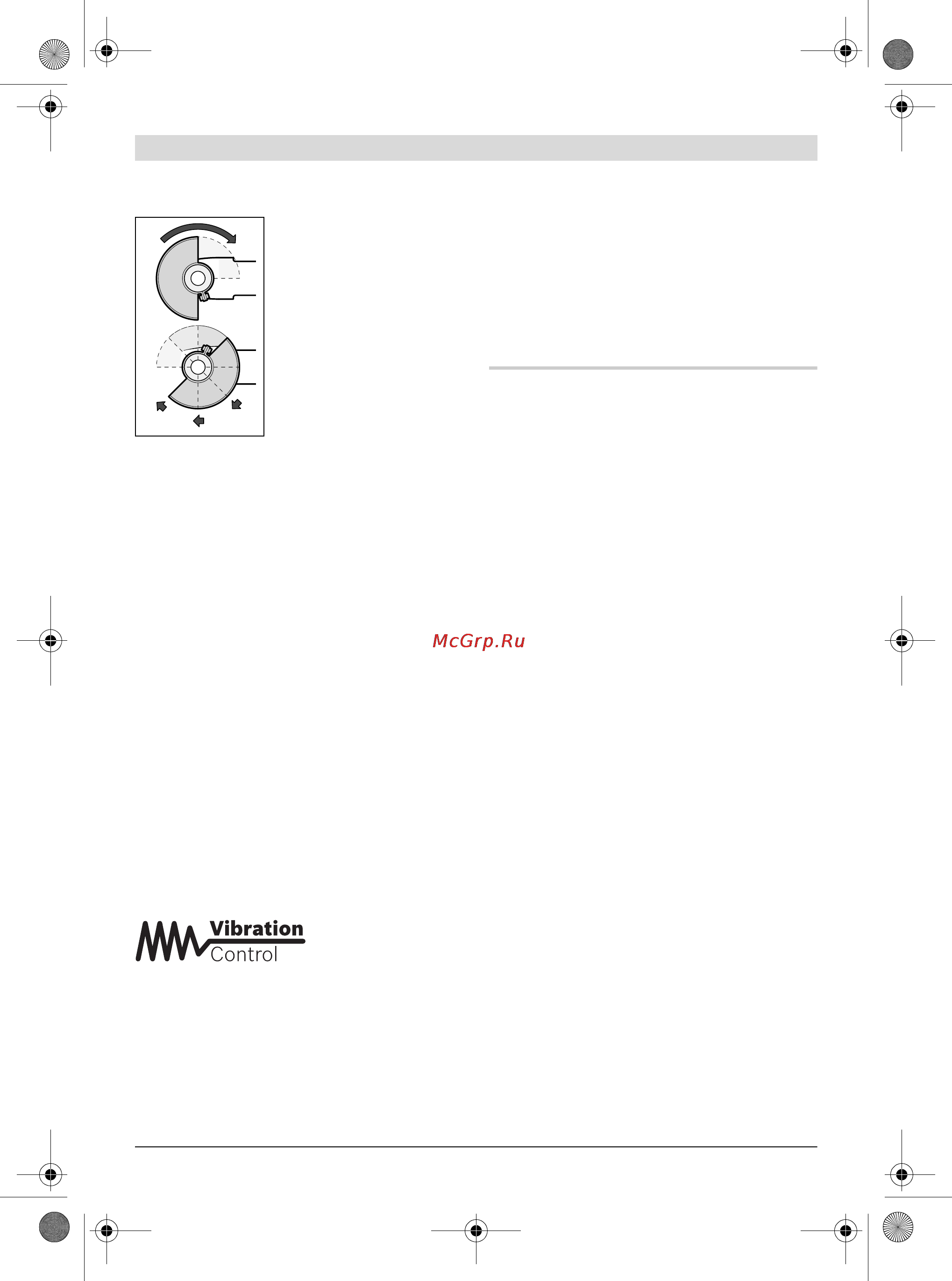 Bosch GWS 18 V-LI 0.601.93A.301 Инструкция по эксплуатации онлайн [379/425] 539
