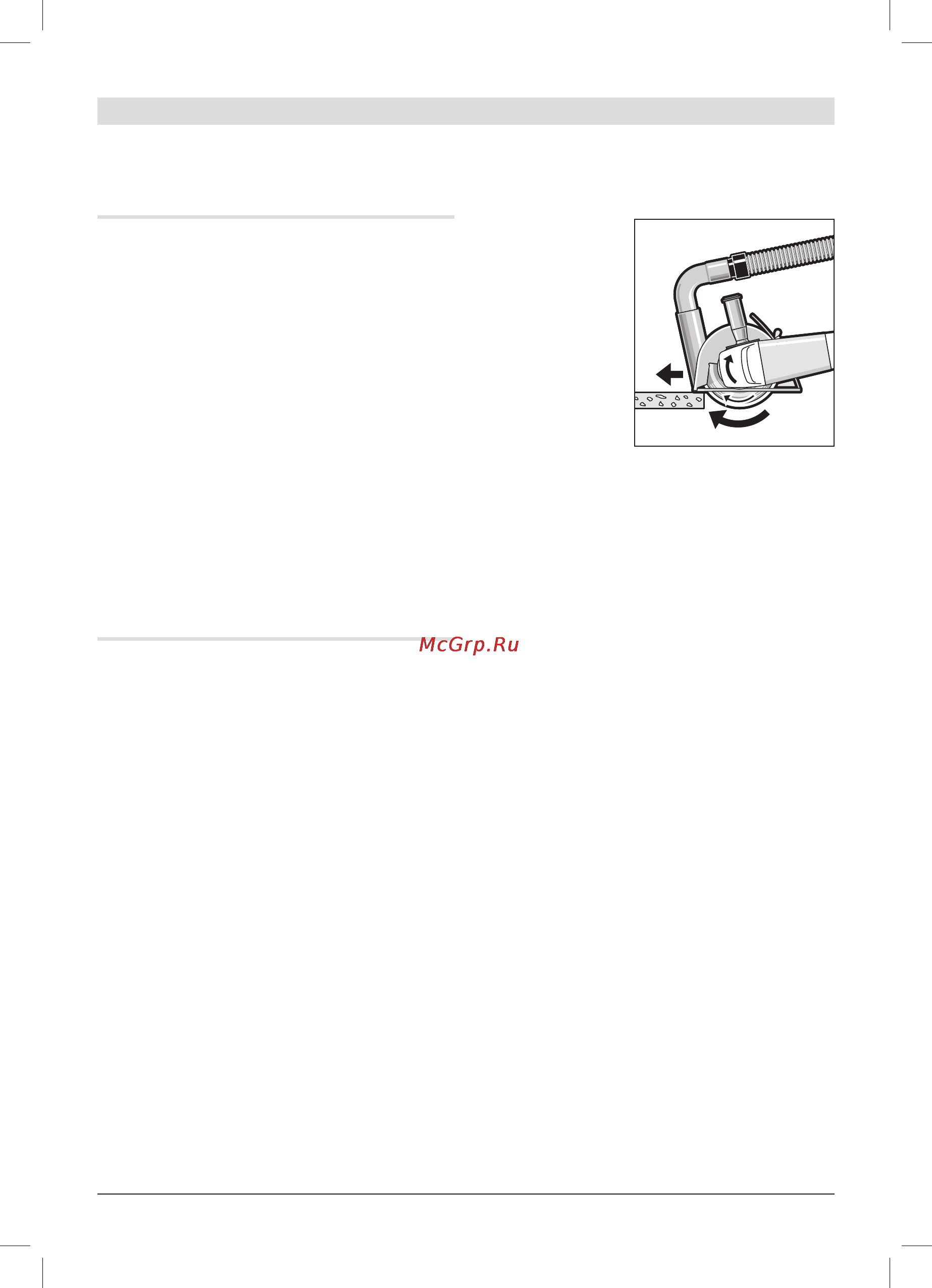 Bosch GWS 18 V-LI 0.601.93A.301 Инструкция по эксплуатации онлайн [411/425] 539