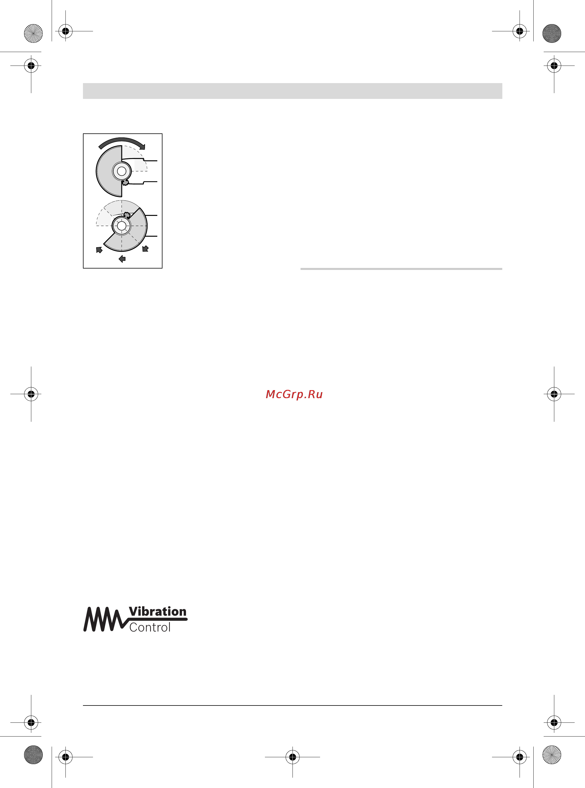 Bosch GWS 18 V-LI 0.601.93A.301 Инструкция по эксплуатации онлайн [44/425] 539