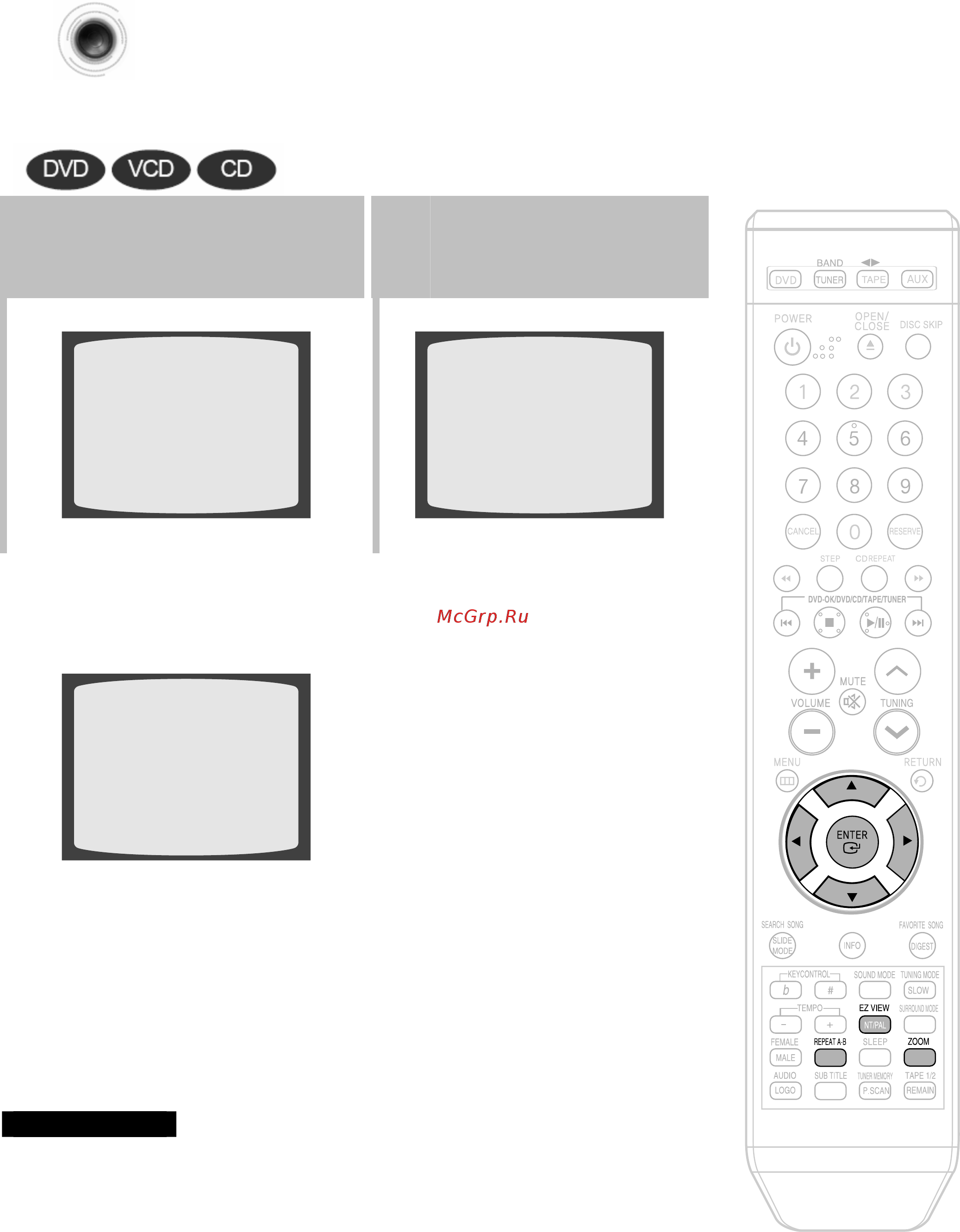 Samsung MAX-KT55 [26/83] Repeat off