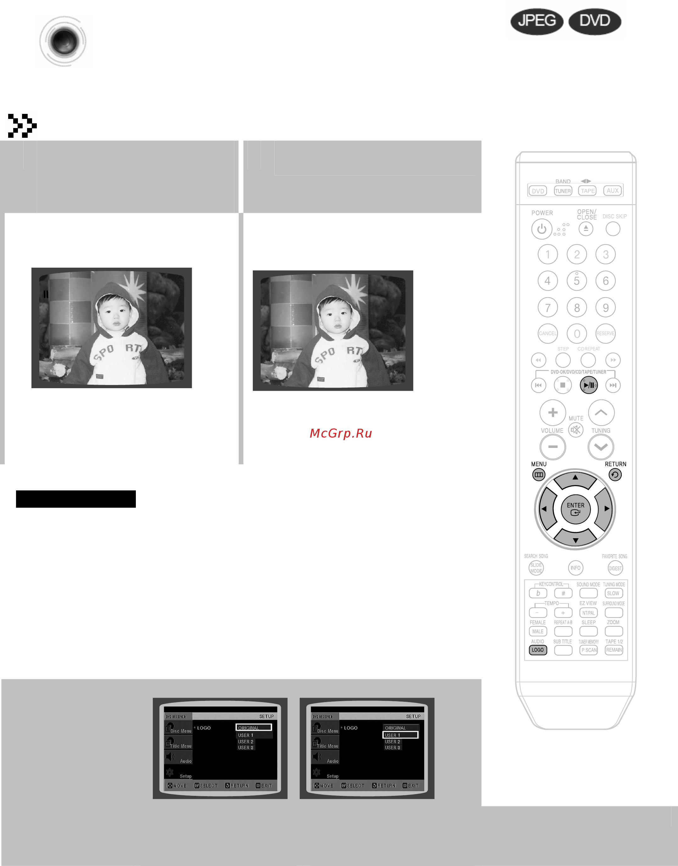 Samsung MAX-KT55 [40/83] Установка фонового рисунка