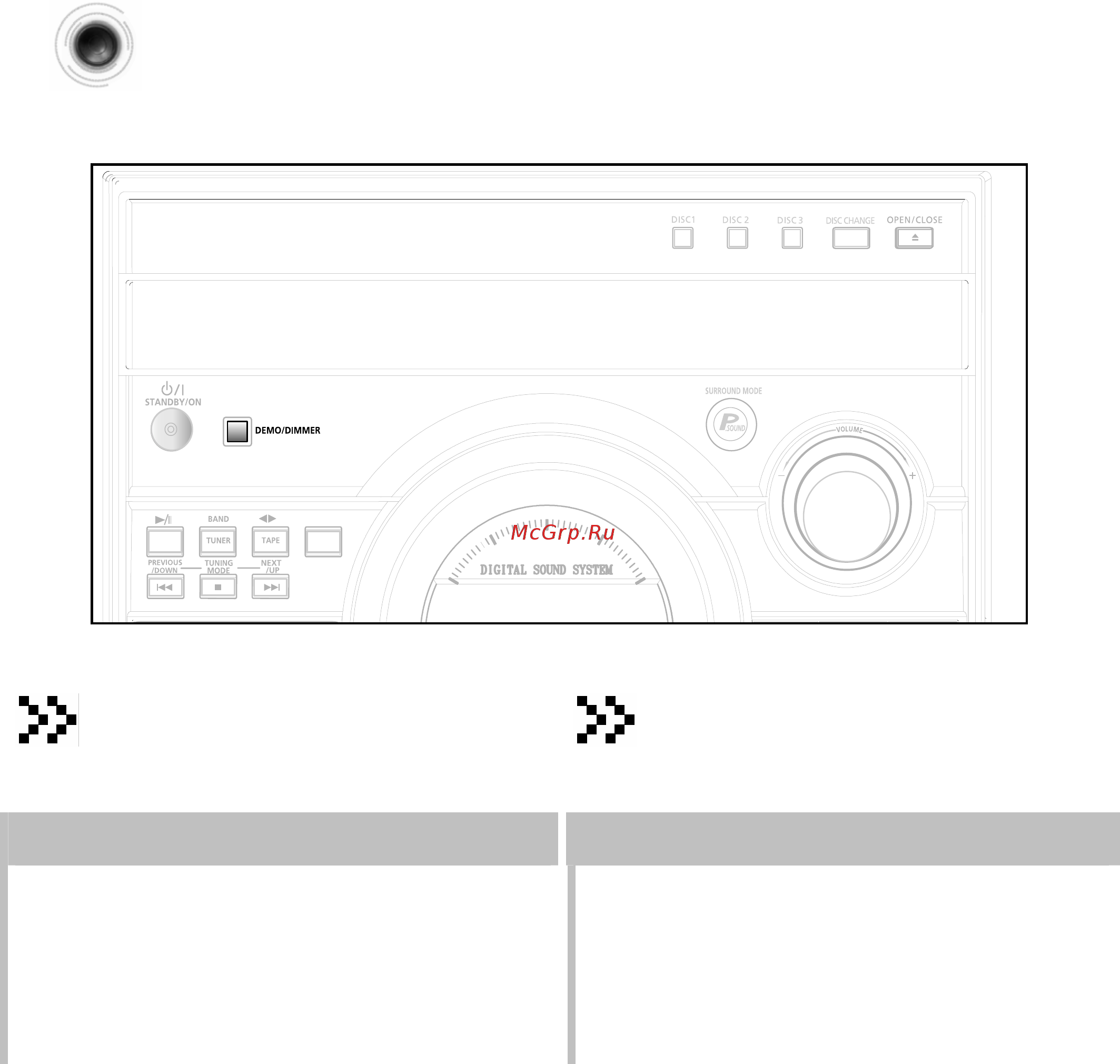 Samsung MAX-KT55 [73/83] Демонстрационный режим регулировка яркости дисплея