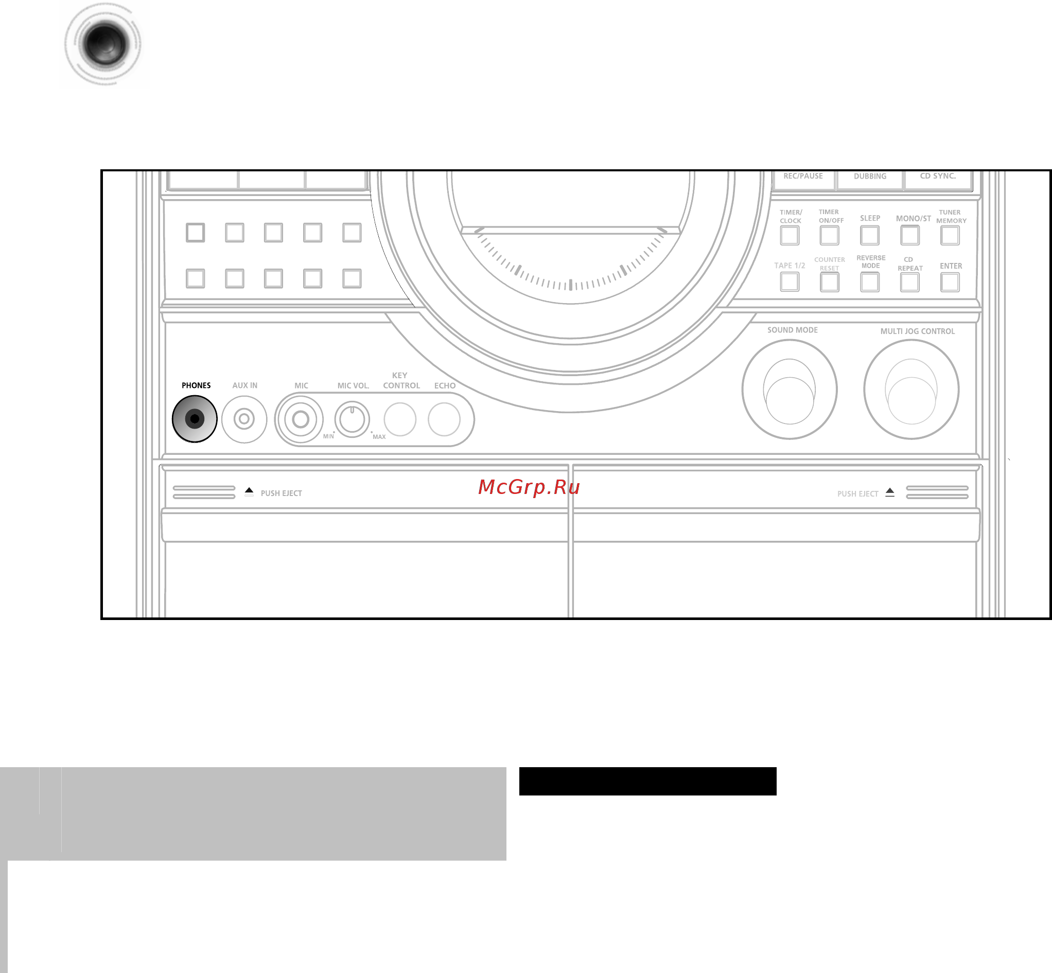 Samsung MAX-KT55 [74/83] Подсоединение наушников