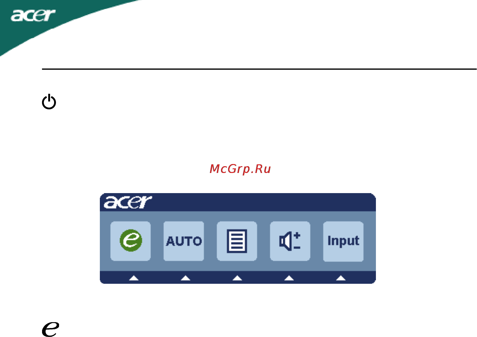 Acer A191HQLb [14/23] Элементы управления для пользователя