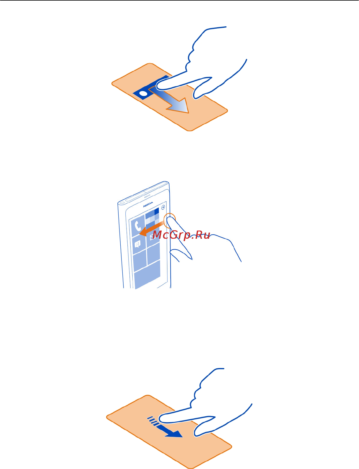 Nokia lumia 800 Инструкция по эксплуатации онлайн [22/94] 544