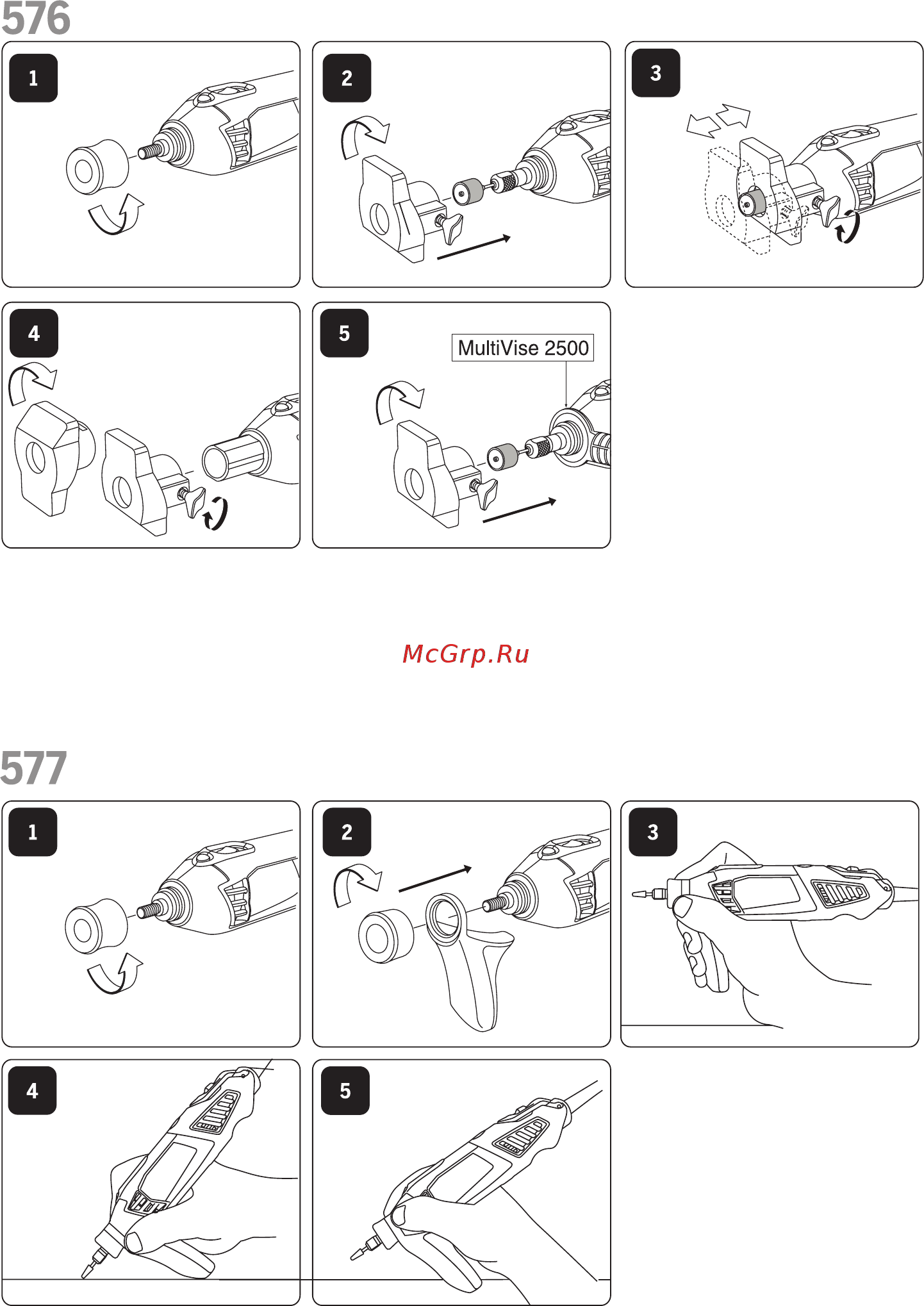Dremel 7700 HOBBY Инструкция по эксплуатации онлайн [5/112] 326297