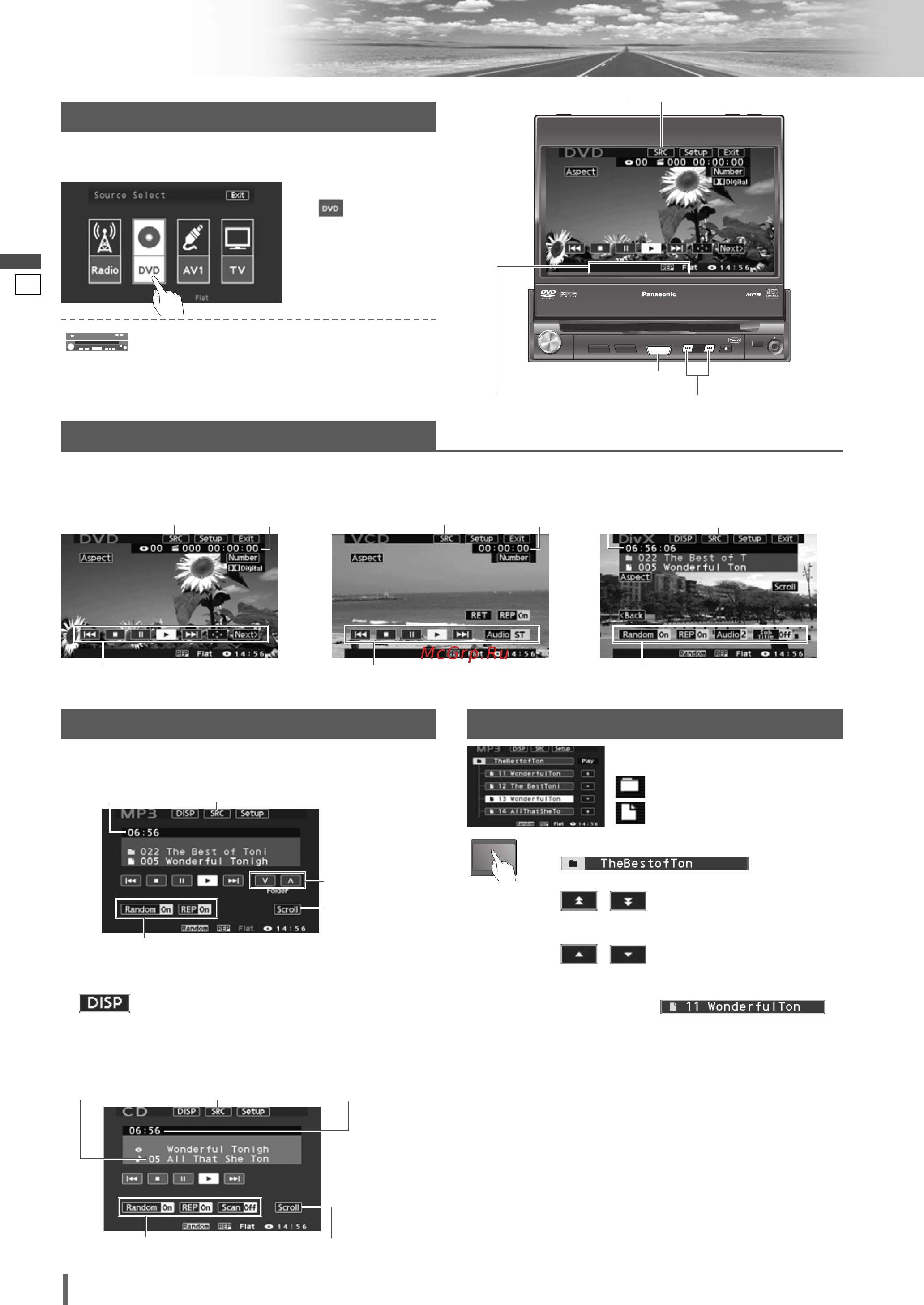 Panasonic CQ-VD5005W [18/64] Ь 11 wondarfulton