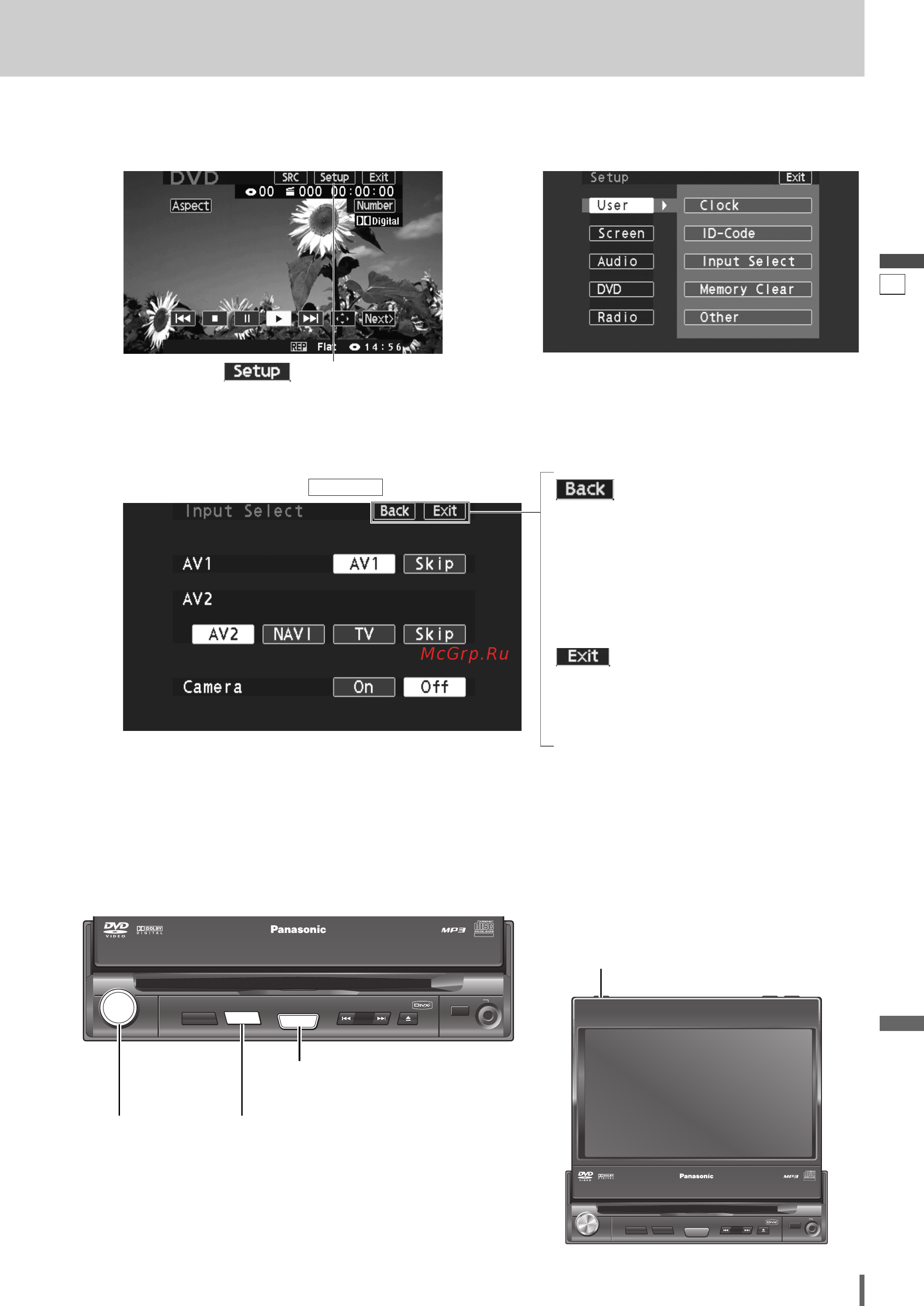 Panasonic CQ-VD5005W [31/64] Установка