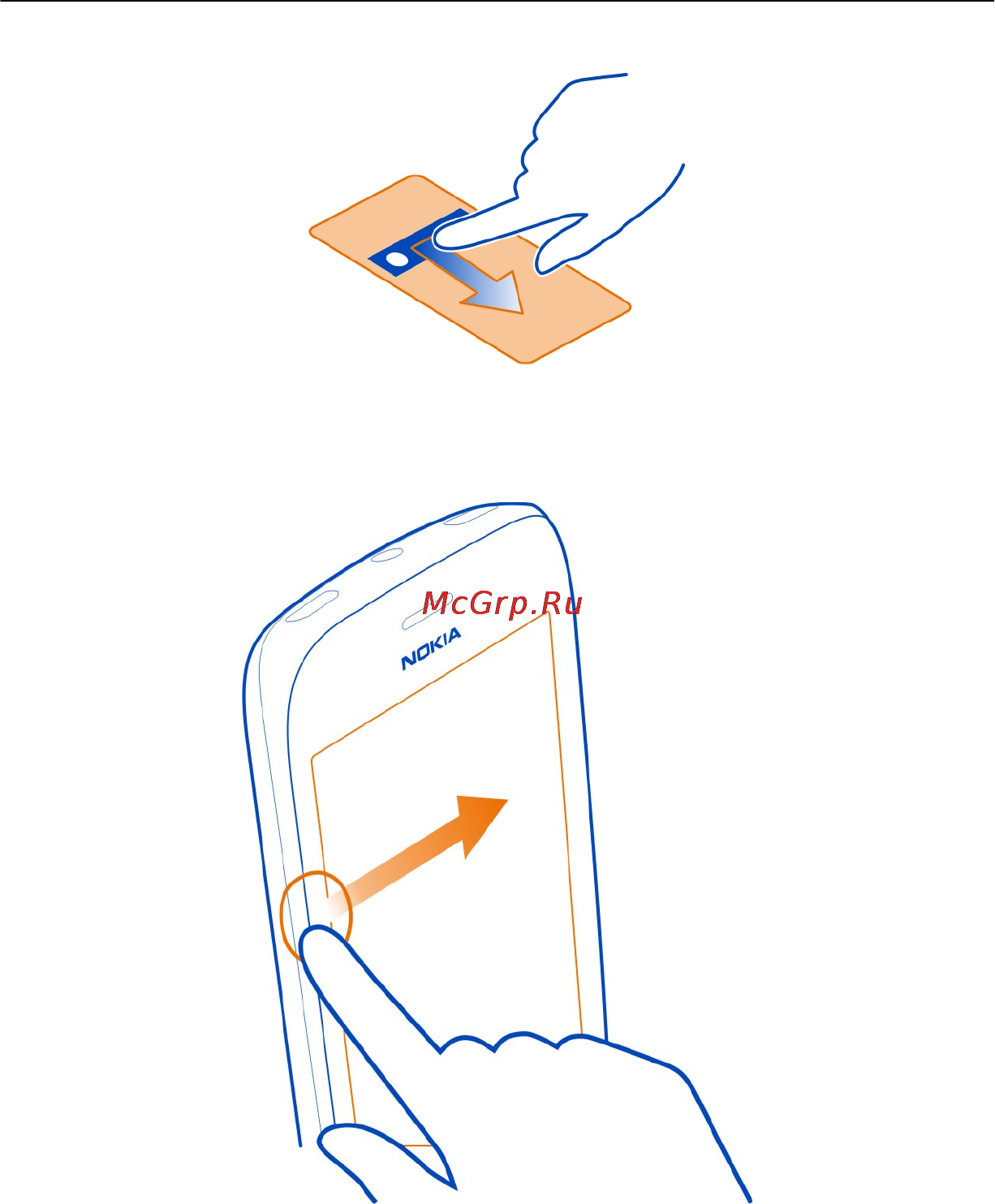 Nokia Lumia 710 White Инструкция по эксплуатации онлайн [20/89] 57199