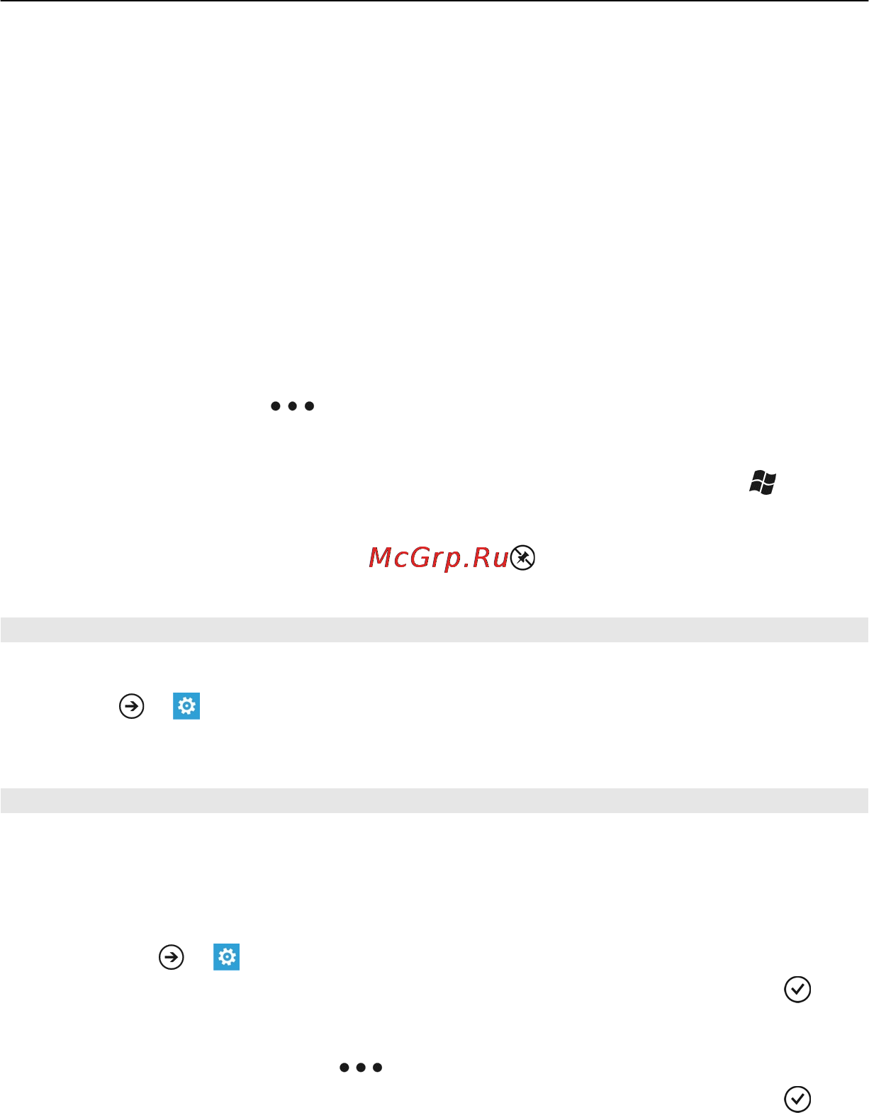 Nokia lumia 710 [23/89] Изменение фона