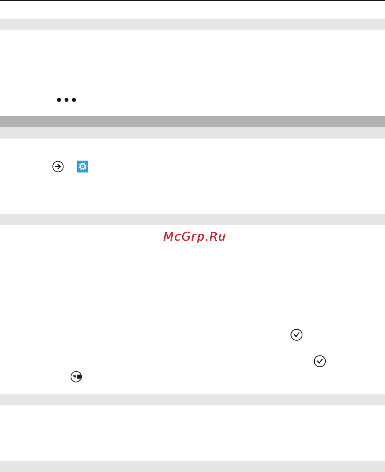 Nokia lumia 710 [36/89] Копирование контактов с sim карты на телефон