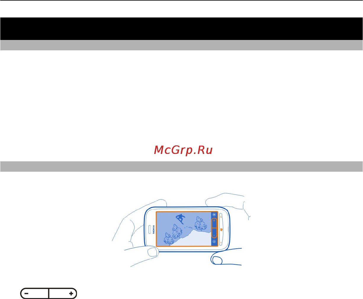 Nokia lumia 710 [47/89] Камера