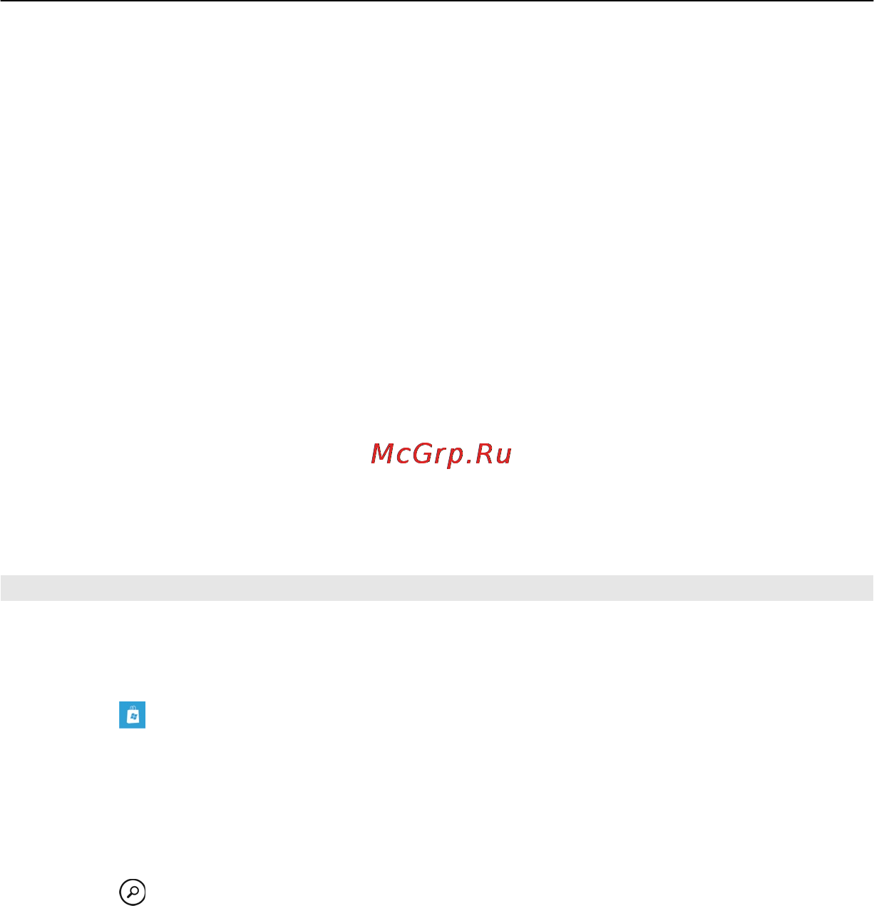 Nokia lumia 710 [57/89] Просмотр или поиск в marketplace