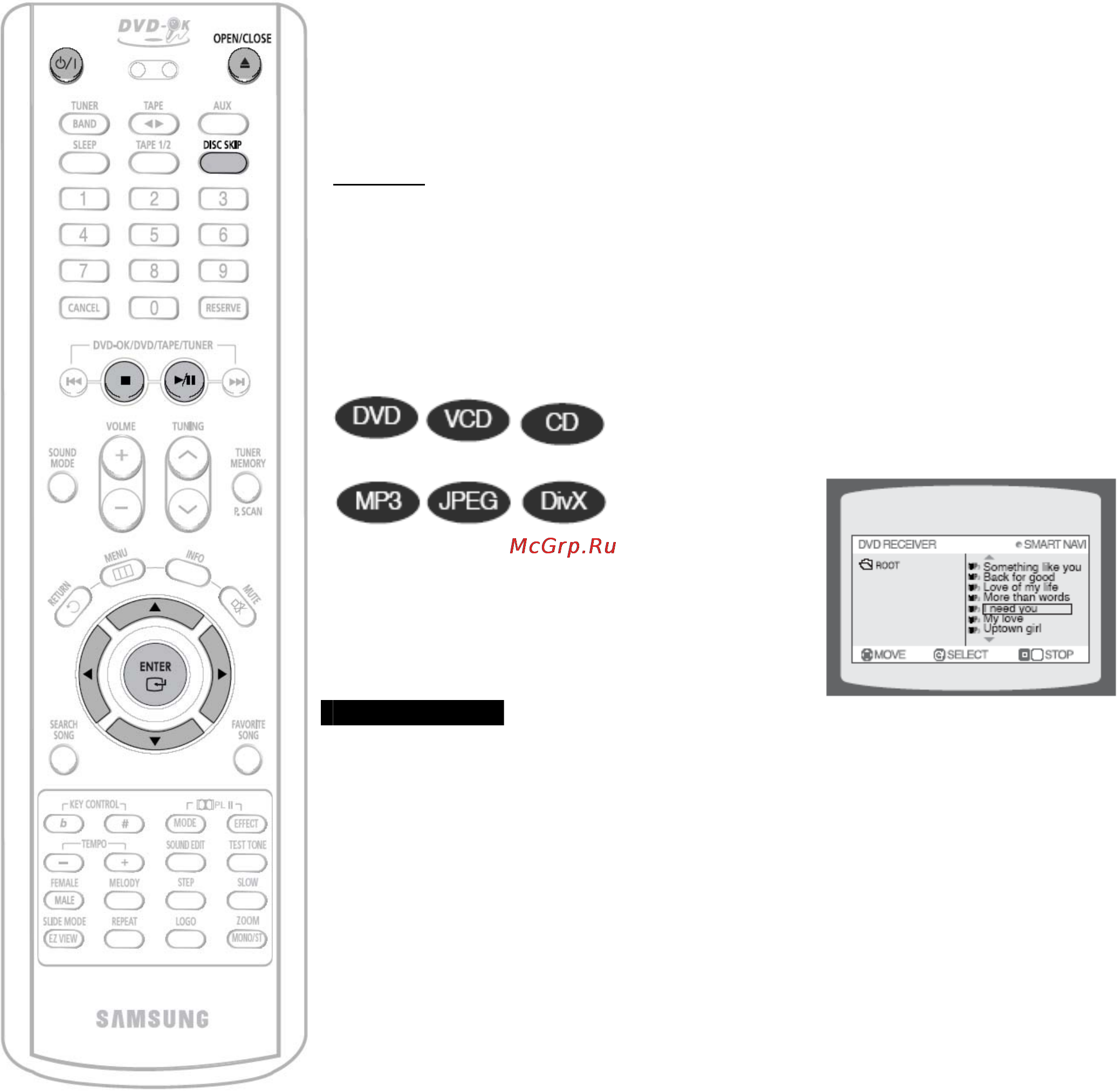 Samsung MAX-KJ750W [19/93] Выбор диска в карусельном лотке