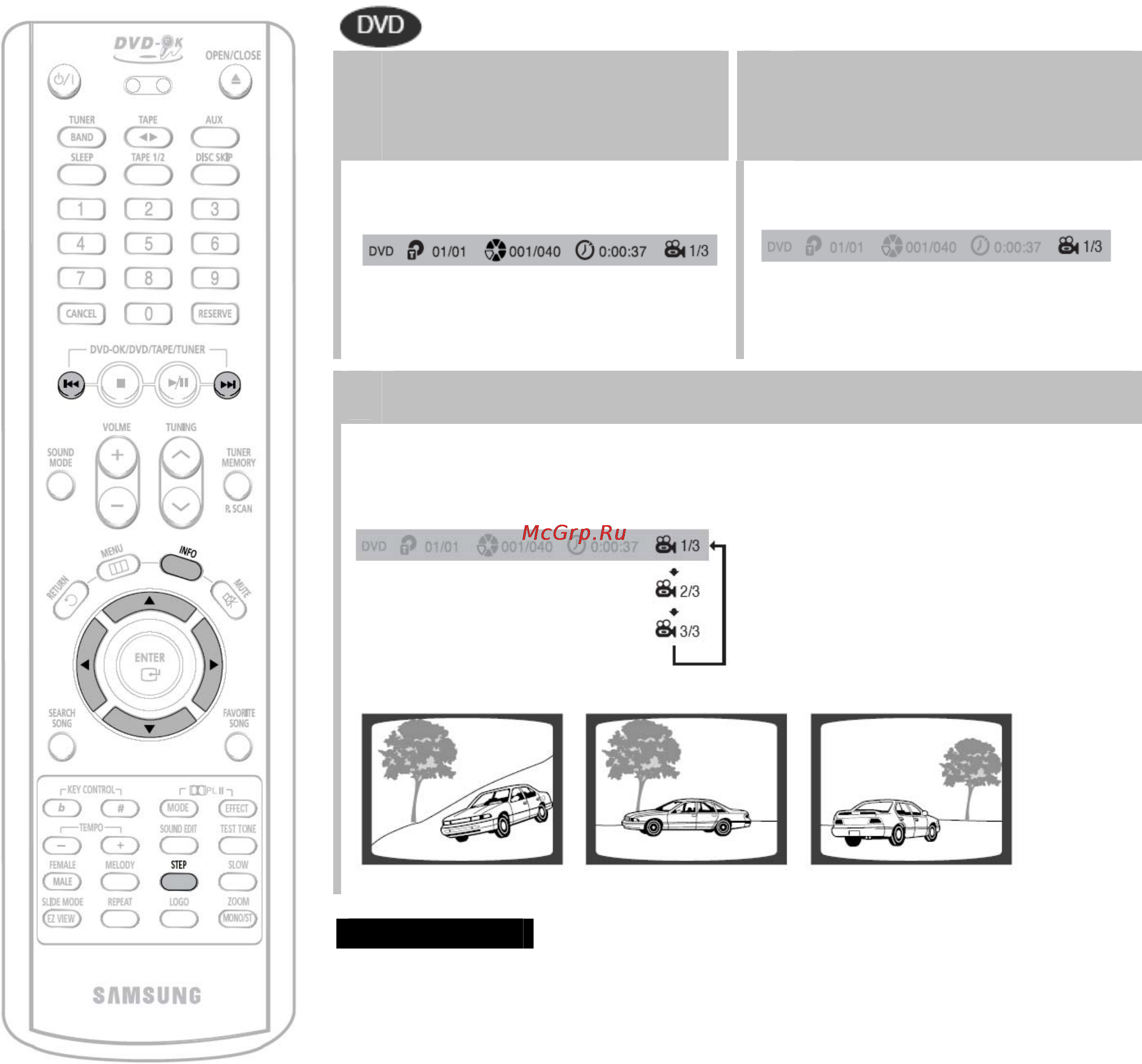 Samsung MAX-KJ750W [25/93] Информация