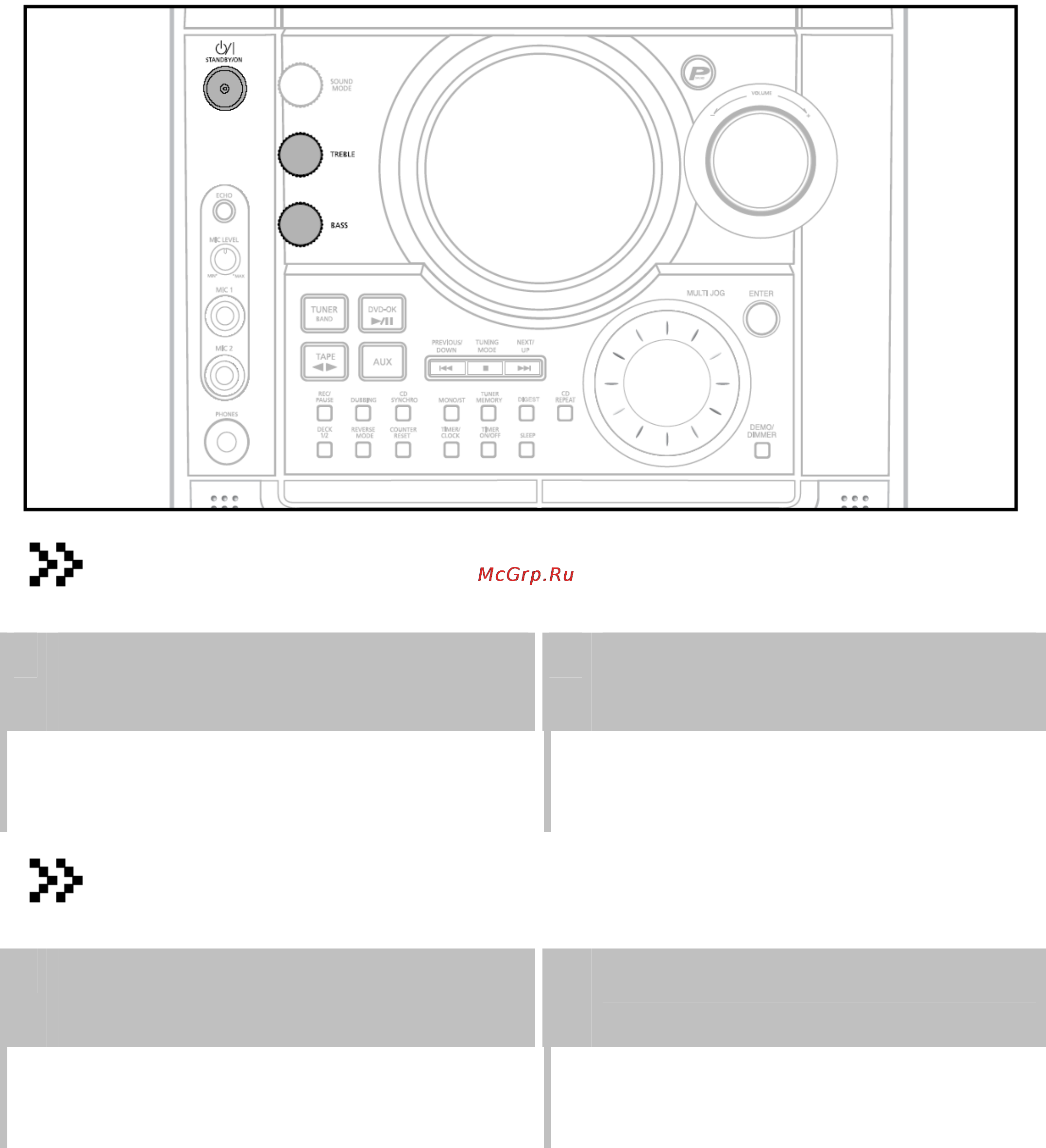Samsung MAX-KJ750W [83/93] Тембр низких высоких частот user eq