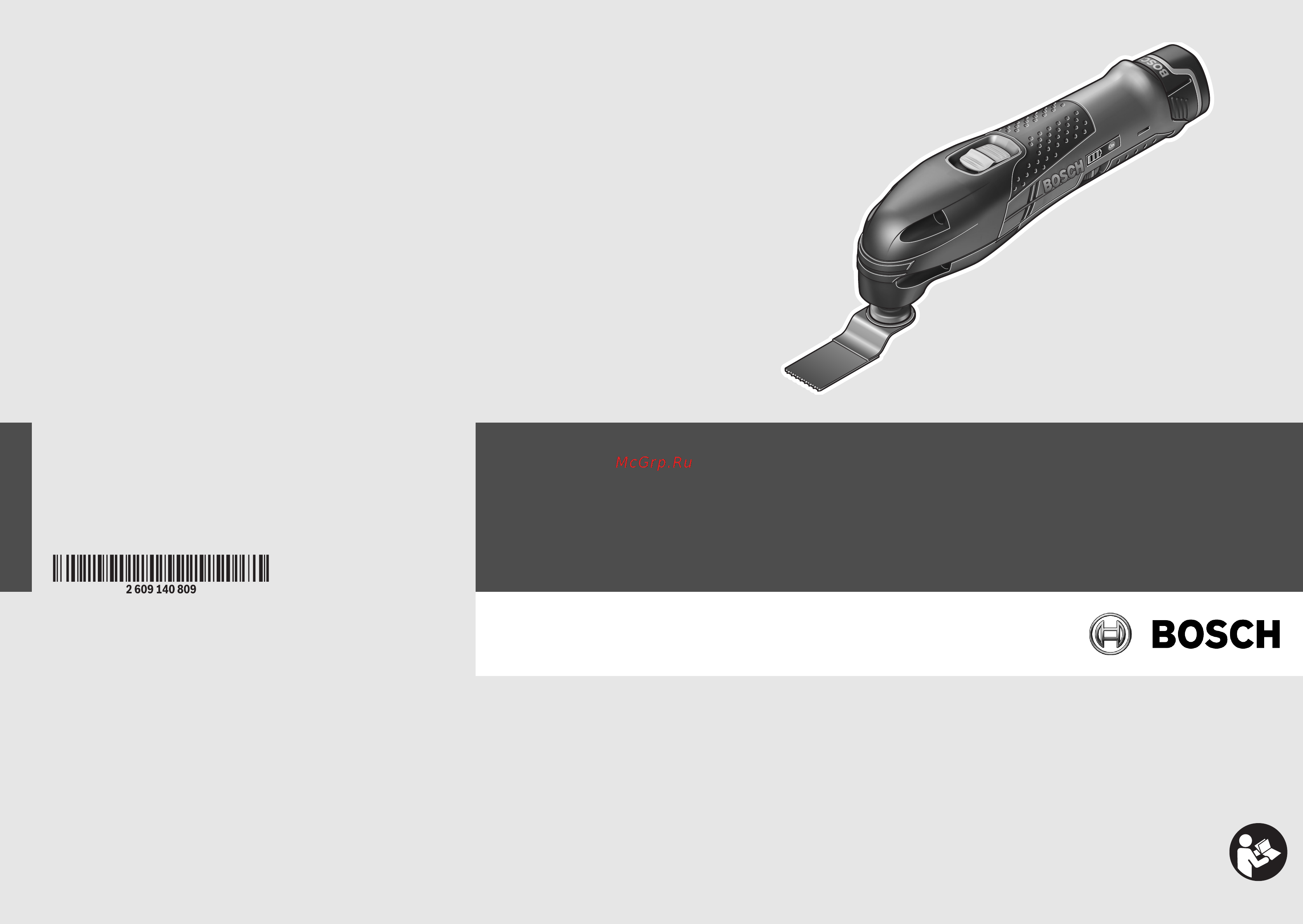 Bosch GOP 10.8 V-LI 0.601.858.00B Инструкция по эксплуатации онлайн
