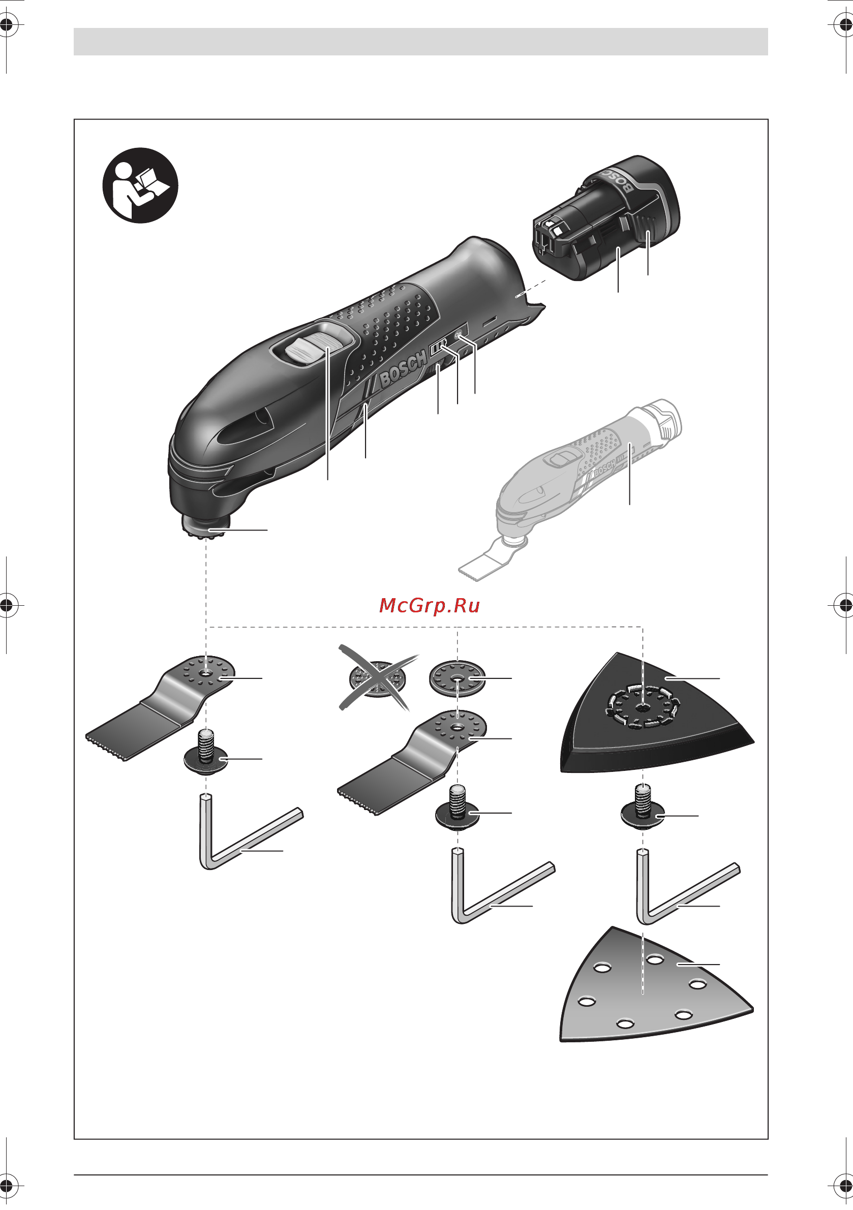 Bosch GOP 10.8 V-LI 0.601.858.00B Инструкция по эксплуатации онлайн [4/196] 555