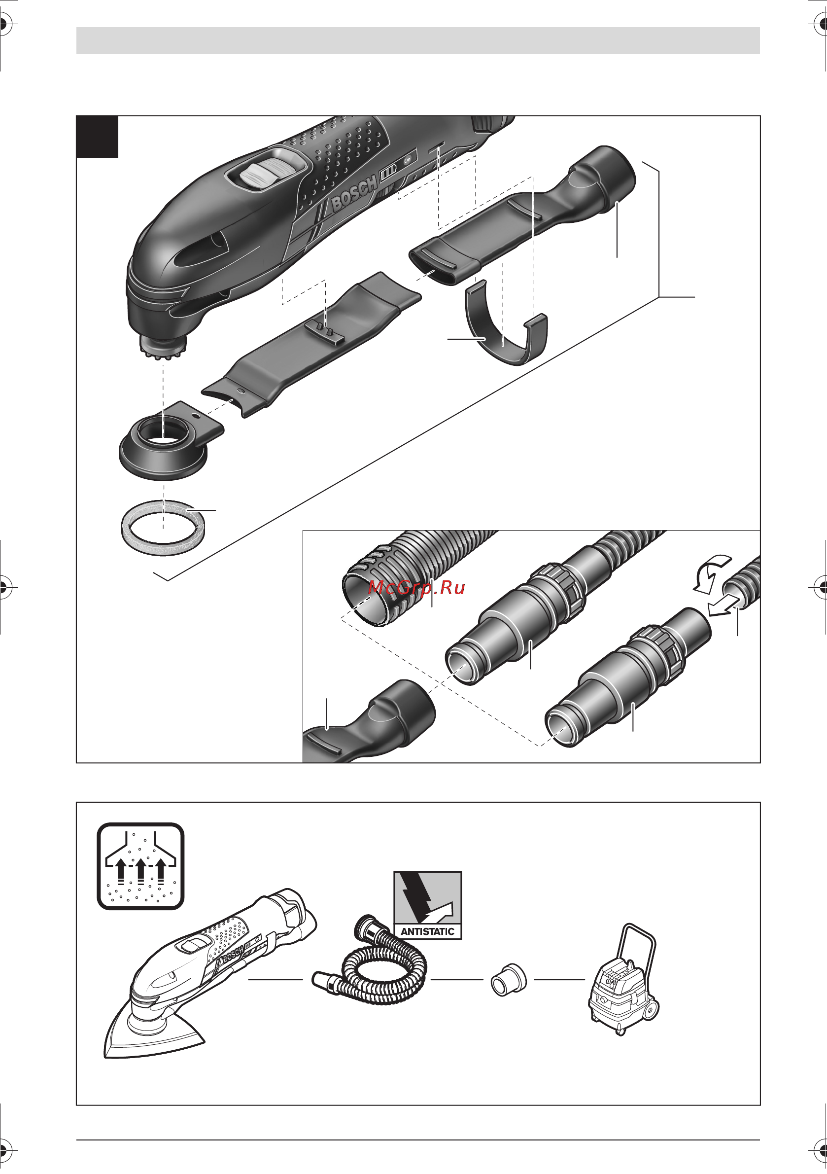 Bosch GOP 10.8 V-LI 0.601.858.00B Инструкция по эксплуатации онлайн [5/196] 555