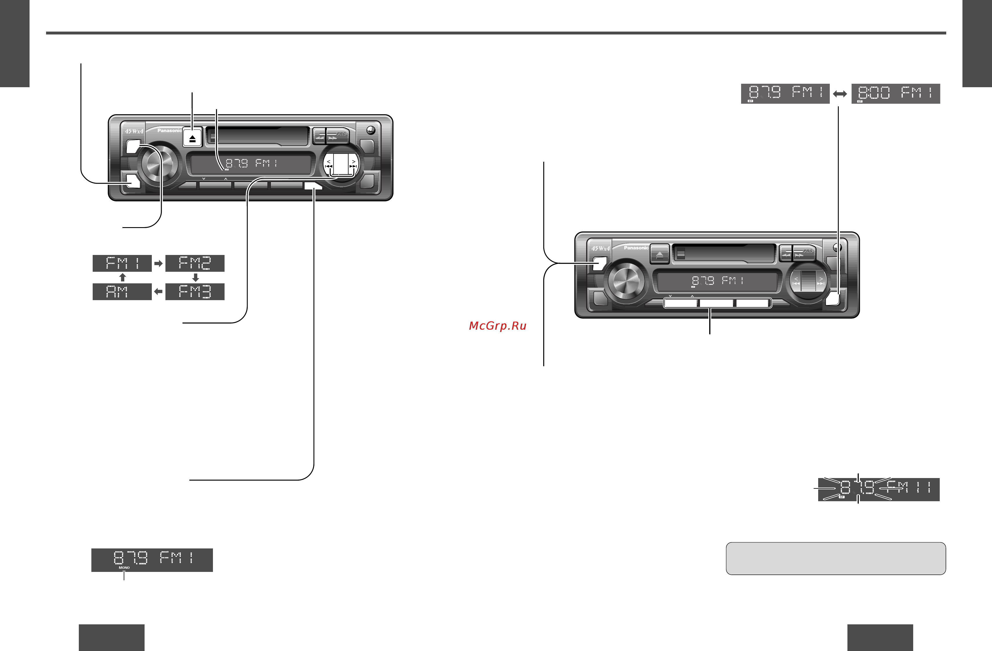 Panasonic CQ-RG133W [5/23] Display change