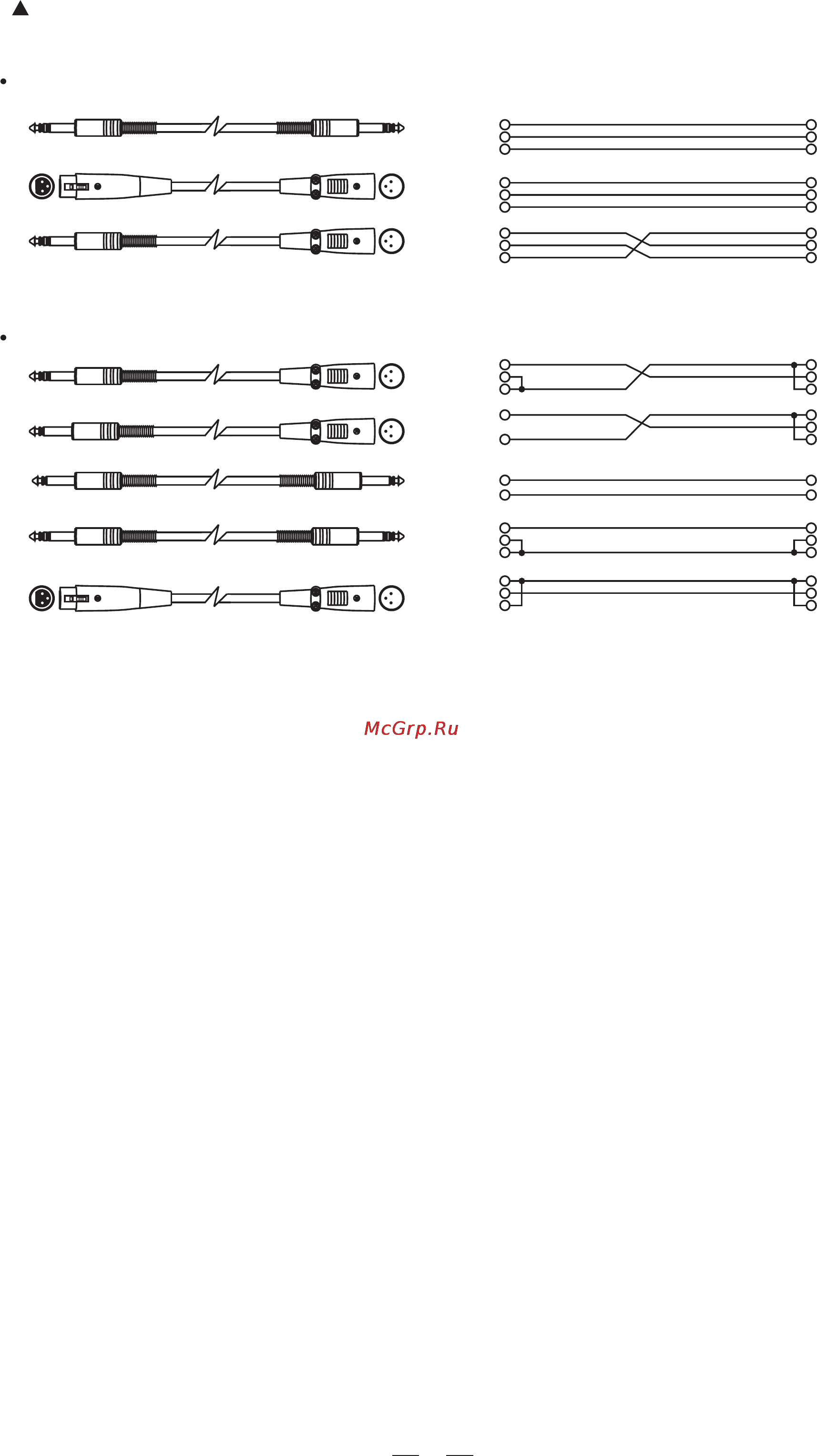 Alto M3A [6/10] Unbalanced connection