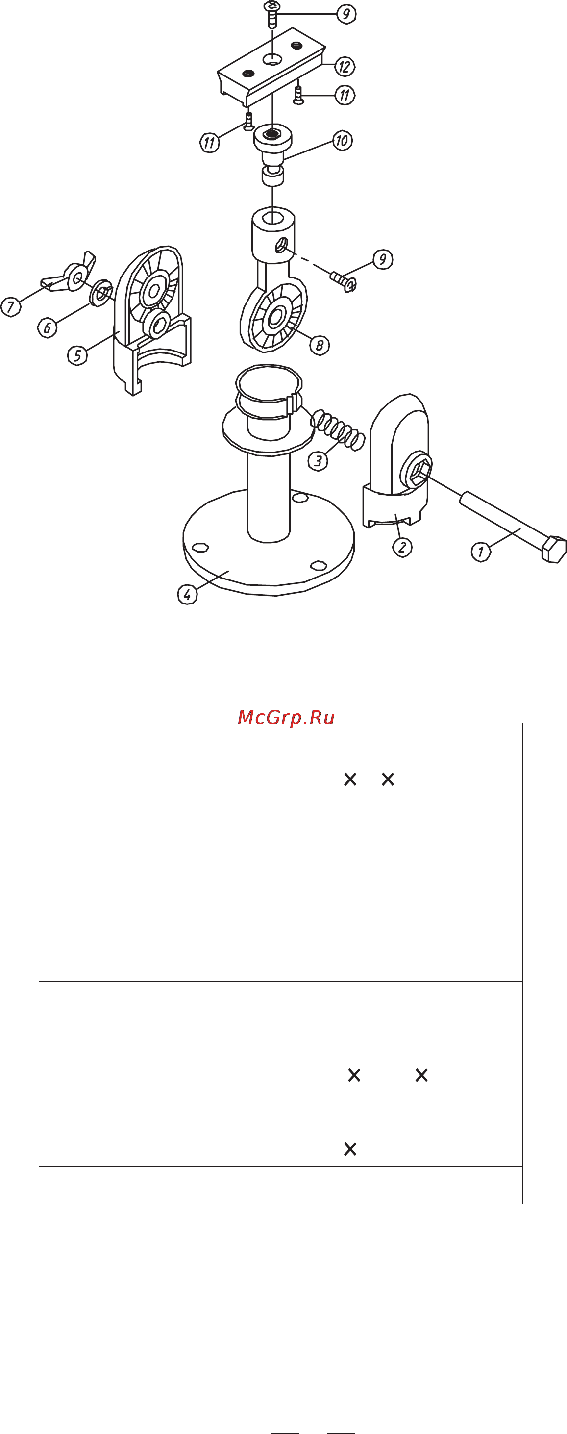 Alto M3A [8/10] Appendix