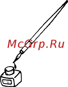 Hitachi G14DSL Инструкция по эксплуатации онлайн [103/104] 563