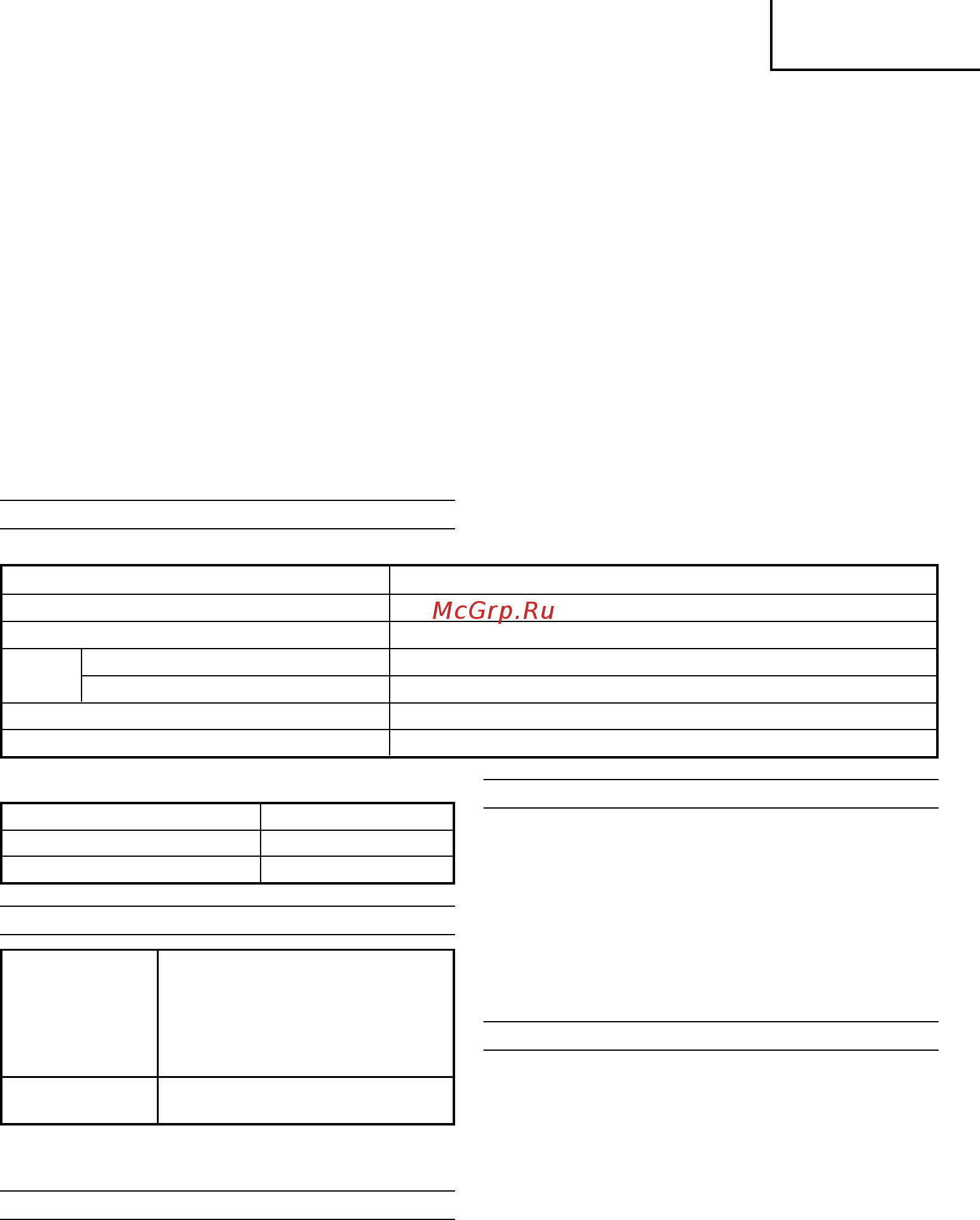Hitachi G14DSL-T4 [49/104] Magyar