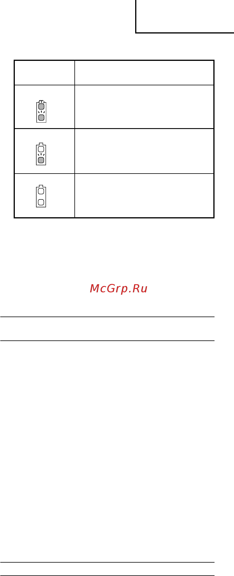 Hitachi G14DSL [77/104] Romàna