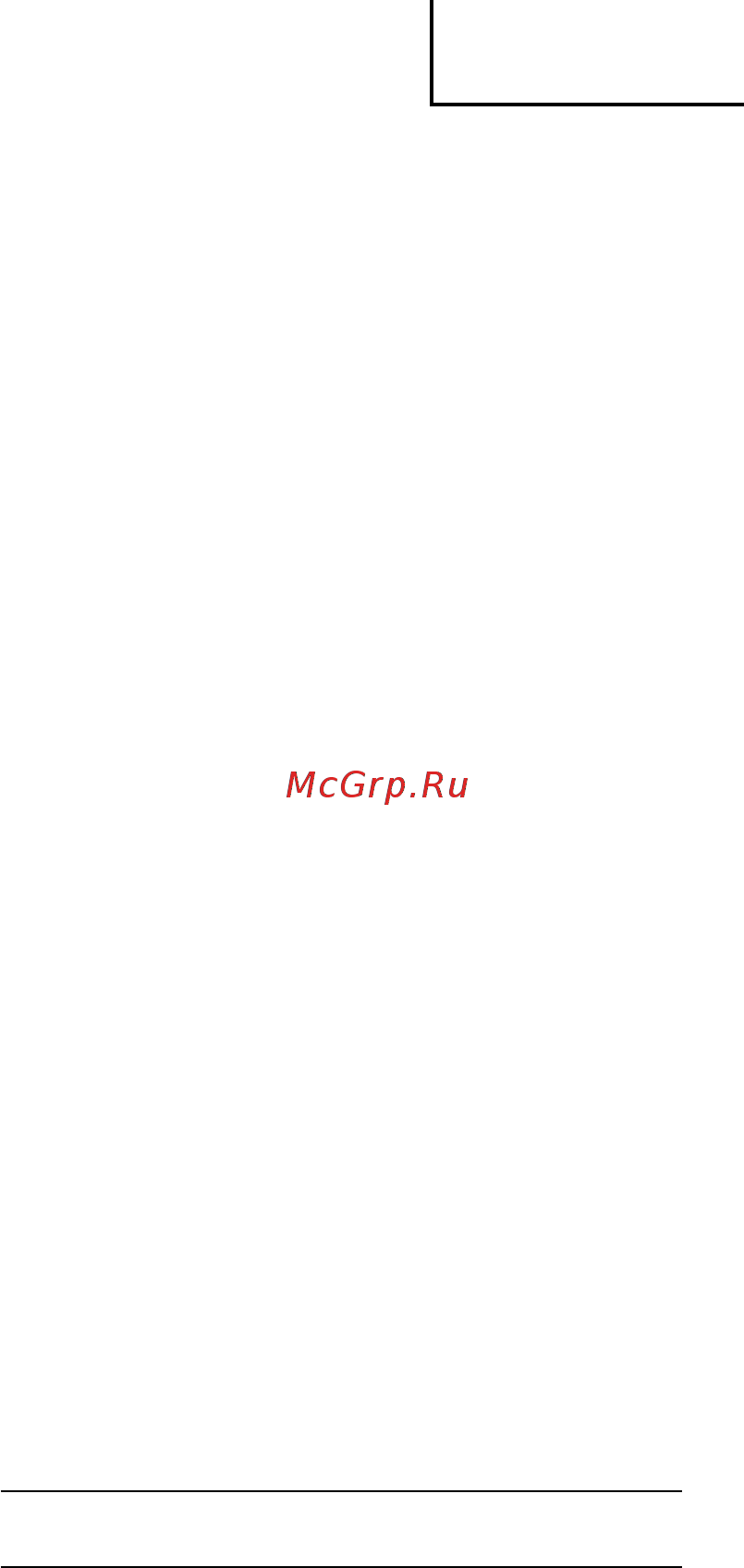 Hitachi G14DSL [89/104] Русский