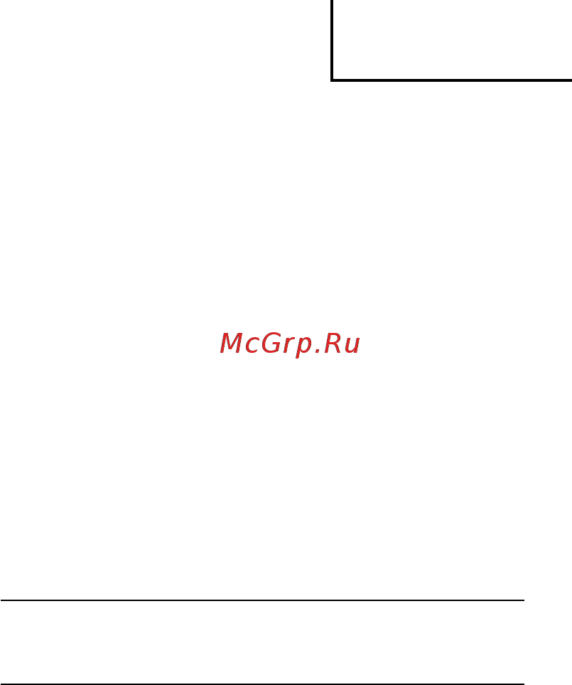Hitachi G14DSL [91/104] Русский