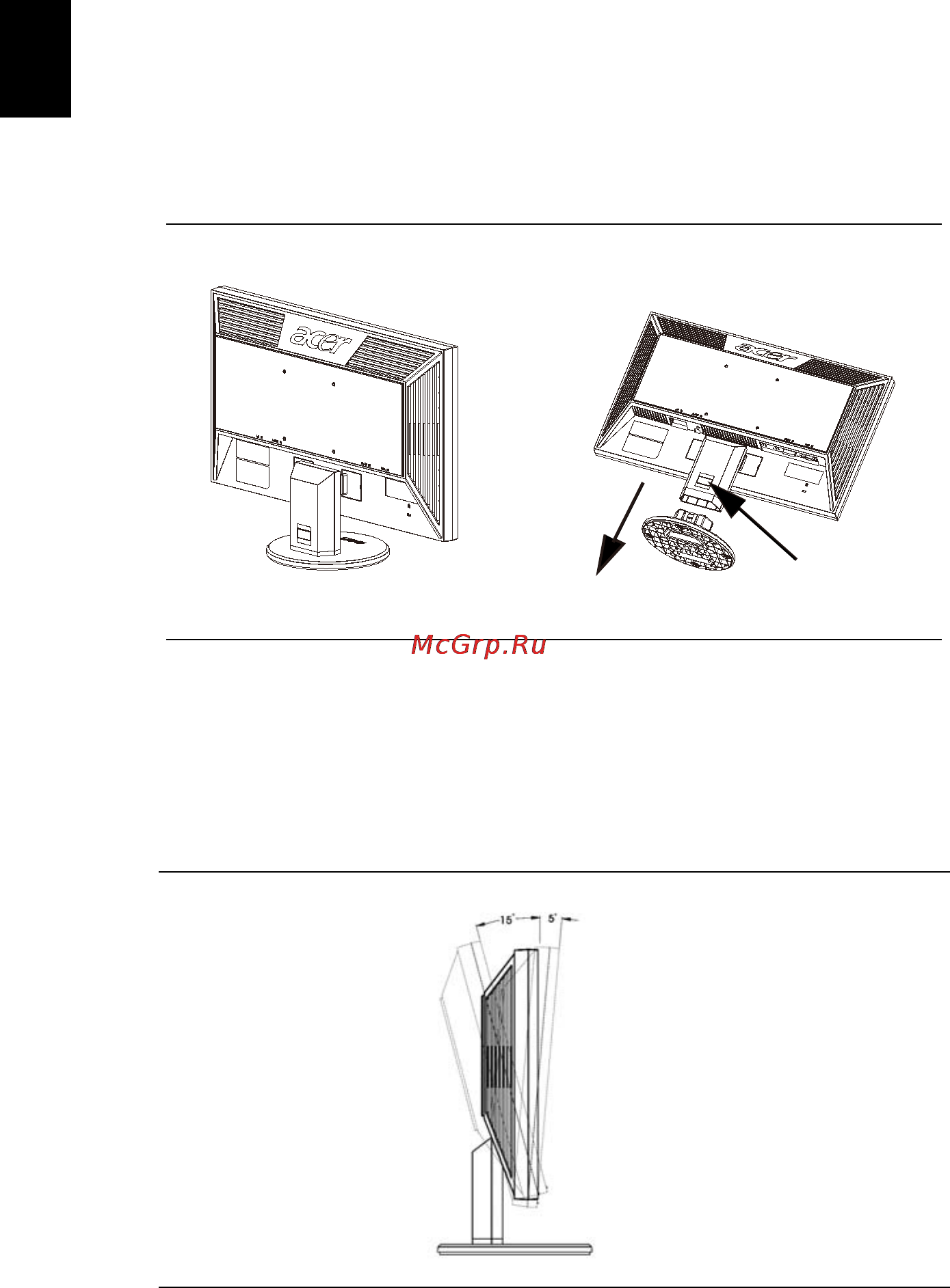 Acer V203HLAOb [16/28] Регулировка положения экрана