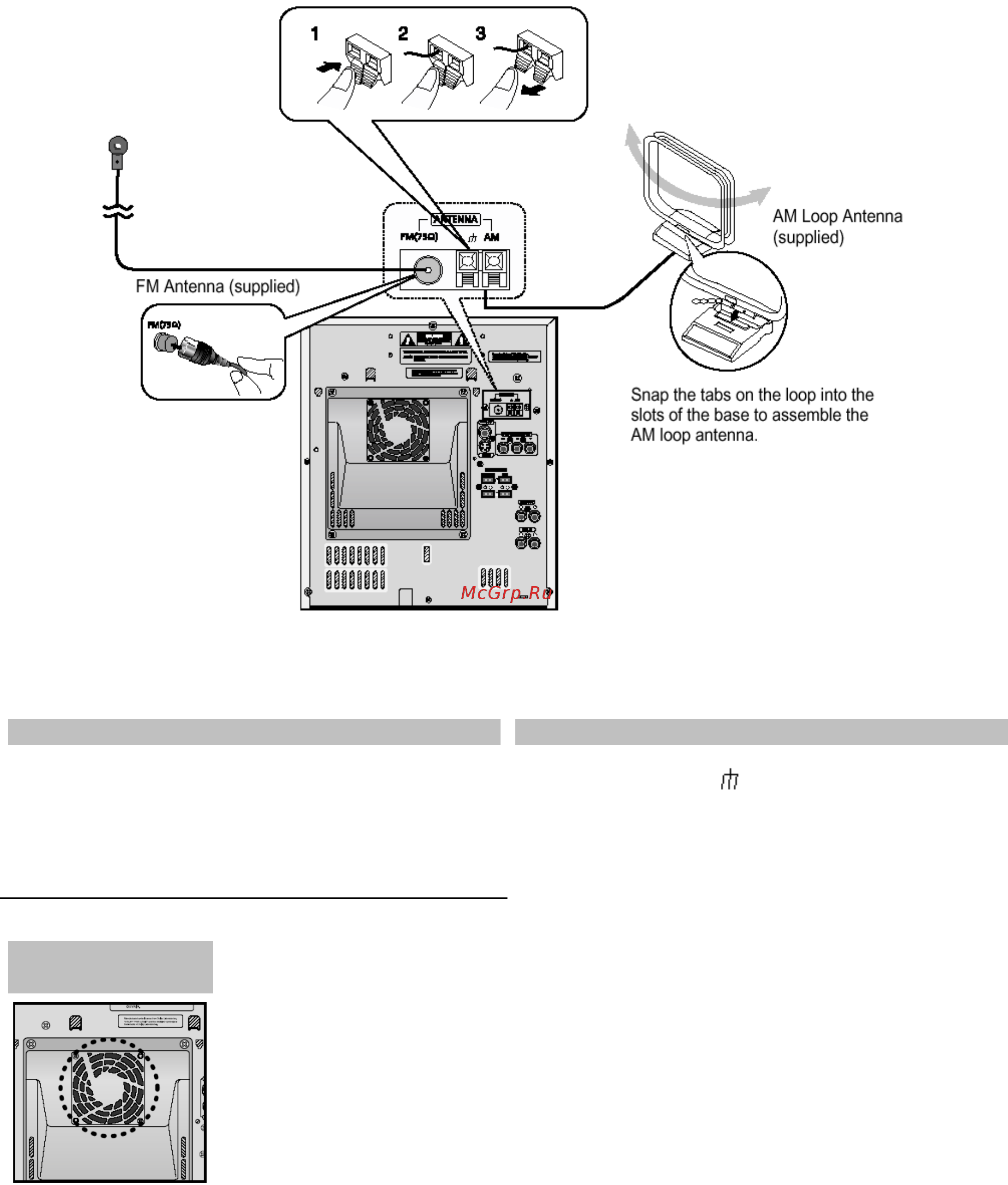 Samsung MAX-KJ740 [15/79] Подсоединение fm антенны