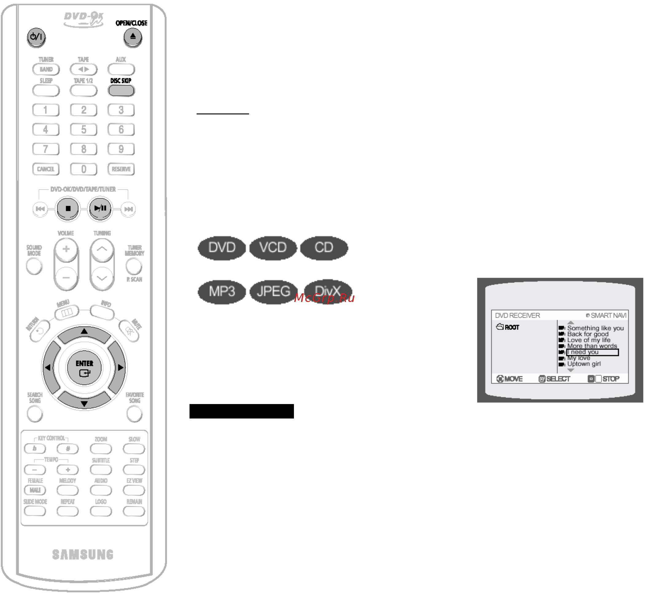 Samsung MAX-KJ740 [17/79] Воспроизведение диска