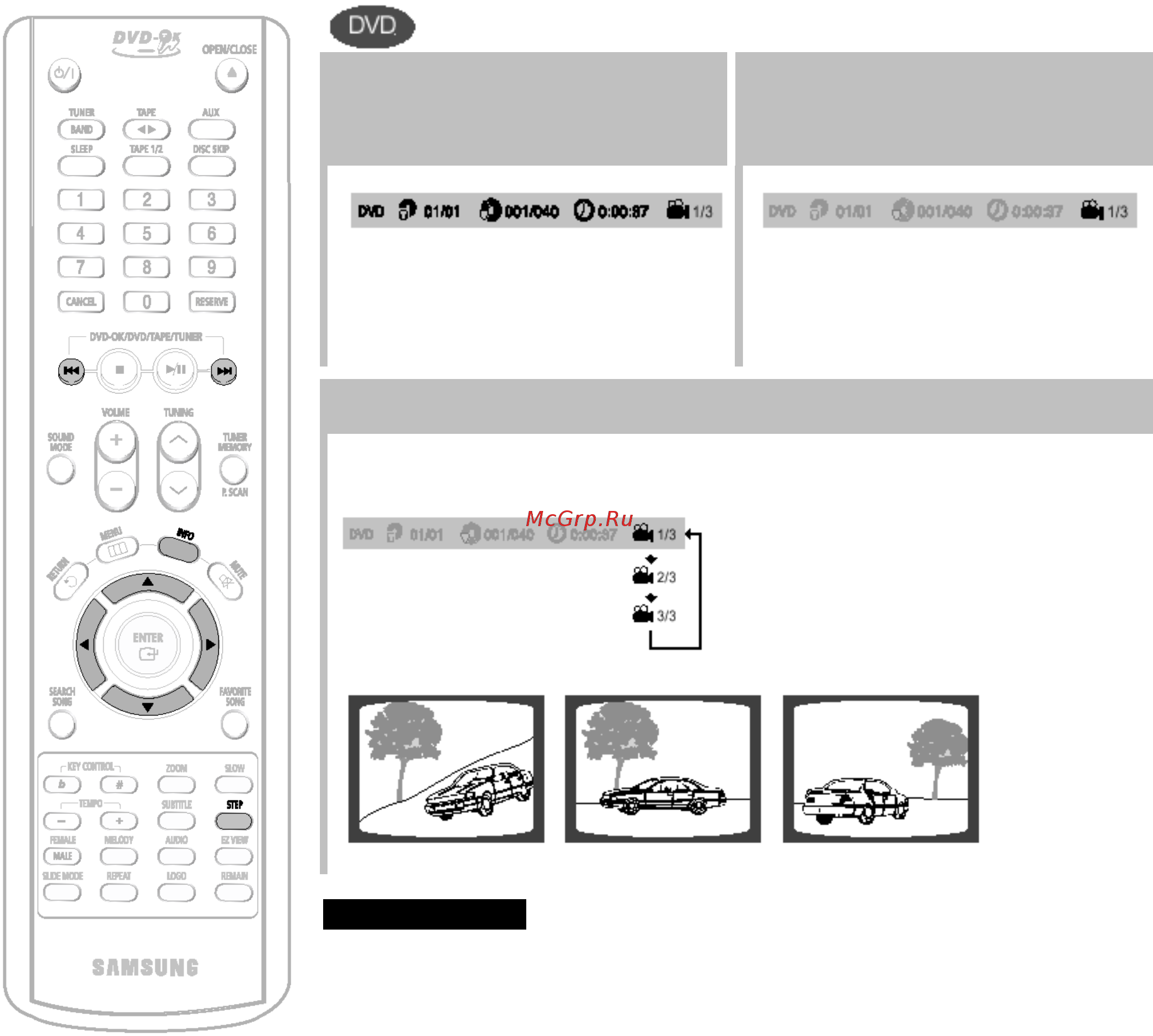 Samsung MAX-KJ740 [23/79] Информация