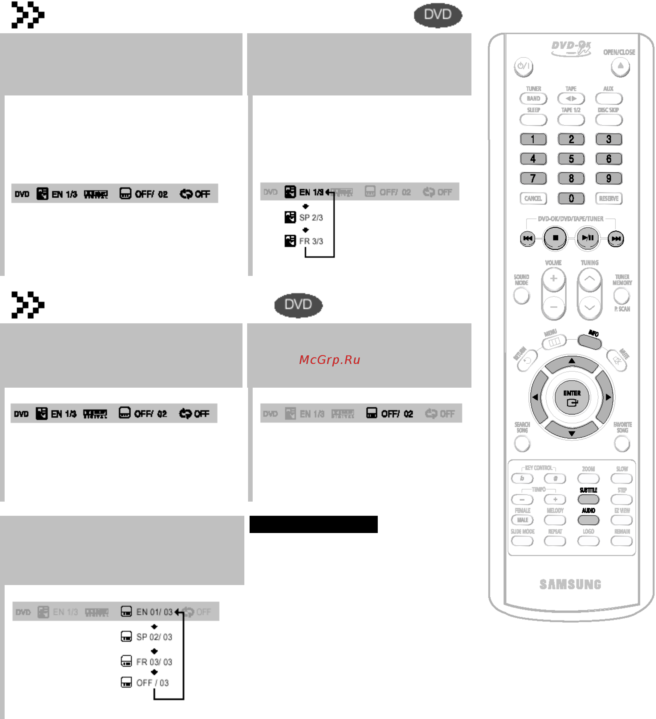 Samsung MAX-KJ740 [26/79] Дважды нажмите кнопку info