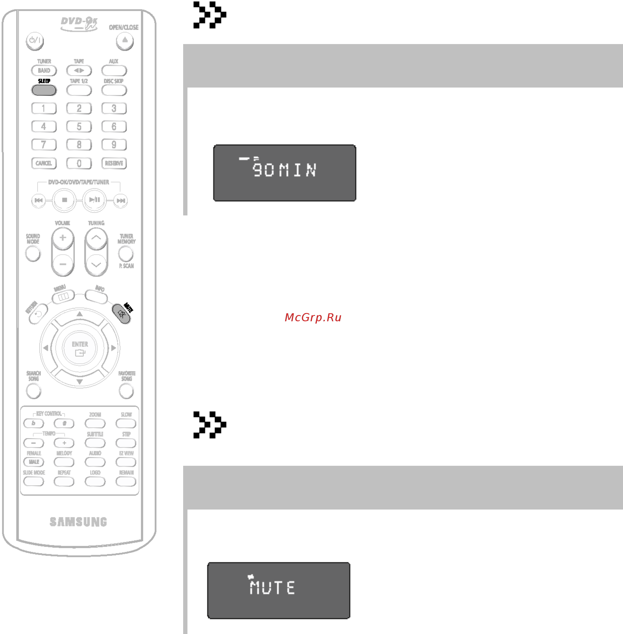 Samsung MAX-KJ740 [70/79] Временное отключение звука