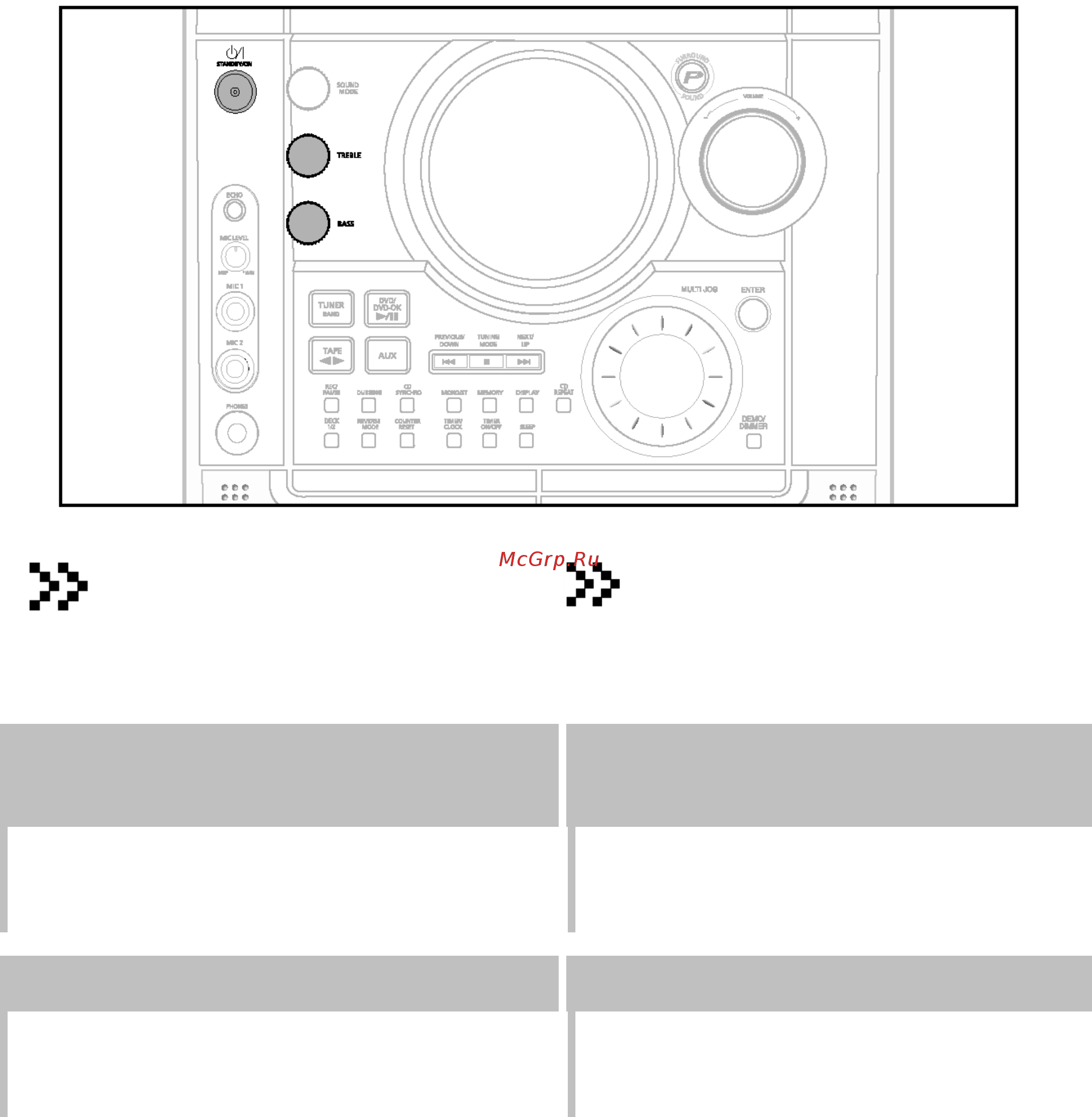 Samsung MAX-KJ740 [72/79] Тембр высоких частот тембр высоких частот