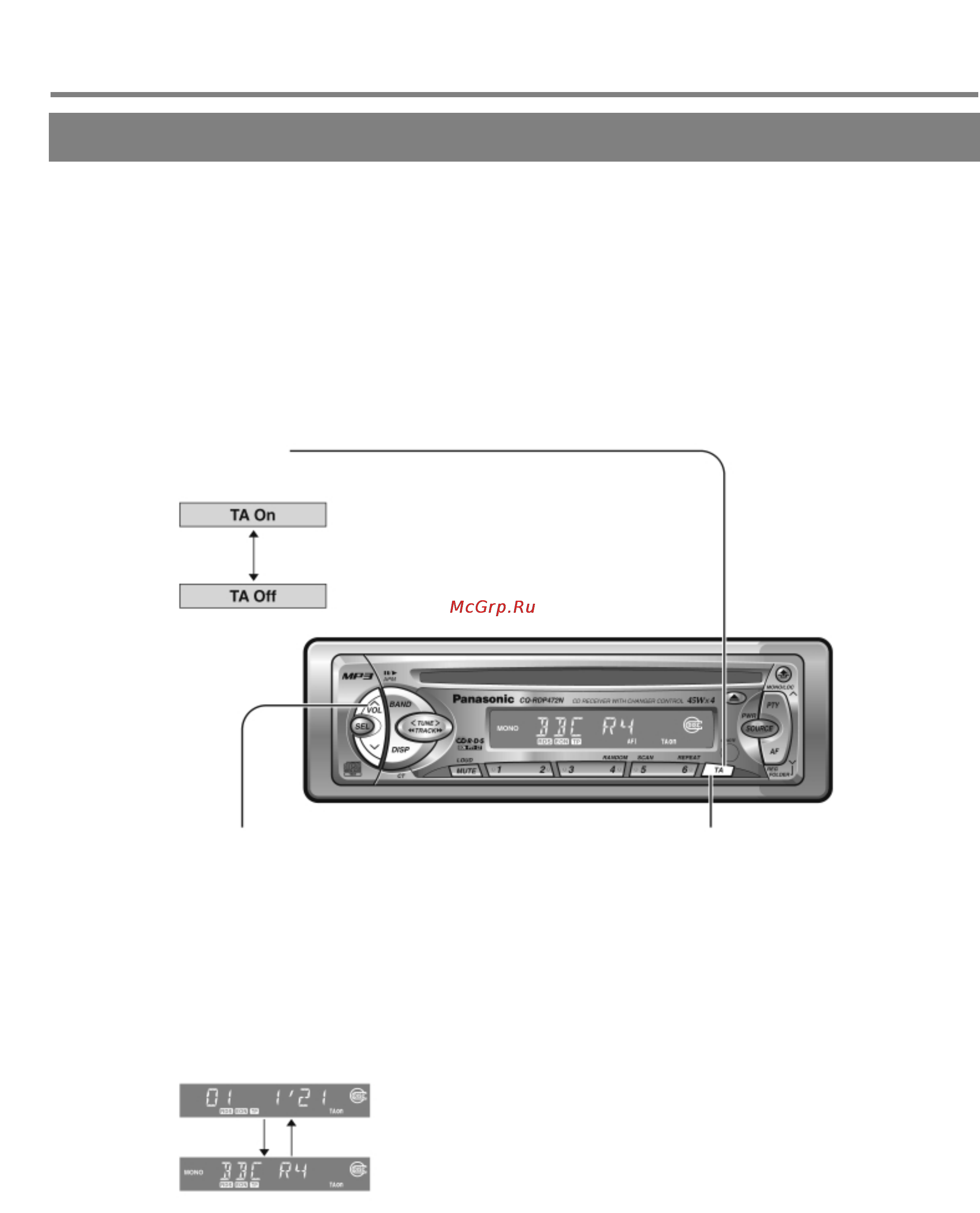 Panasonic CQ-RDP472N [10/36] Информация о дорожном движении та