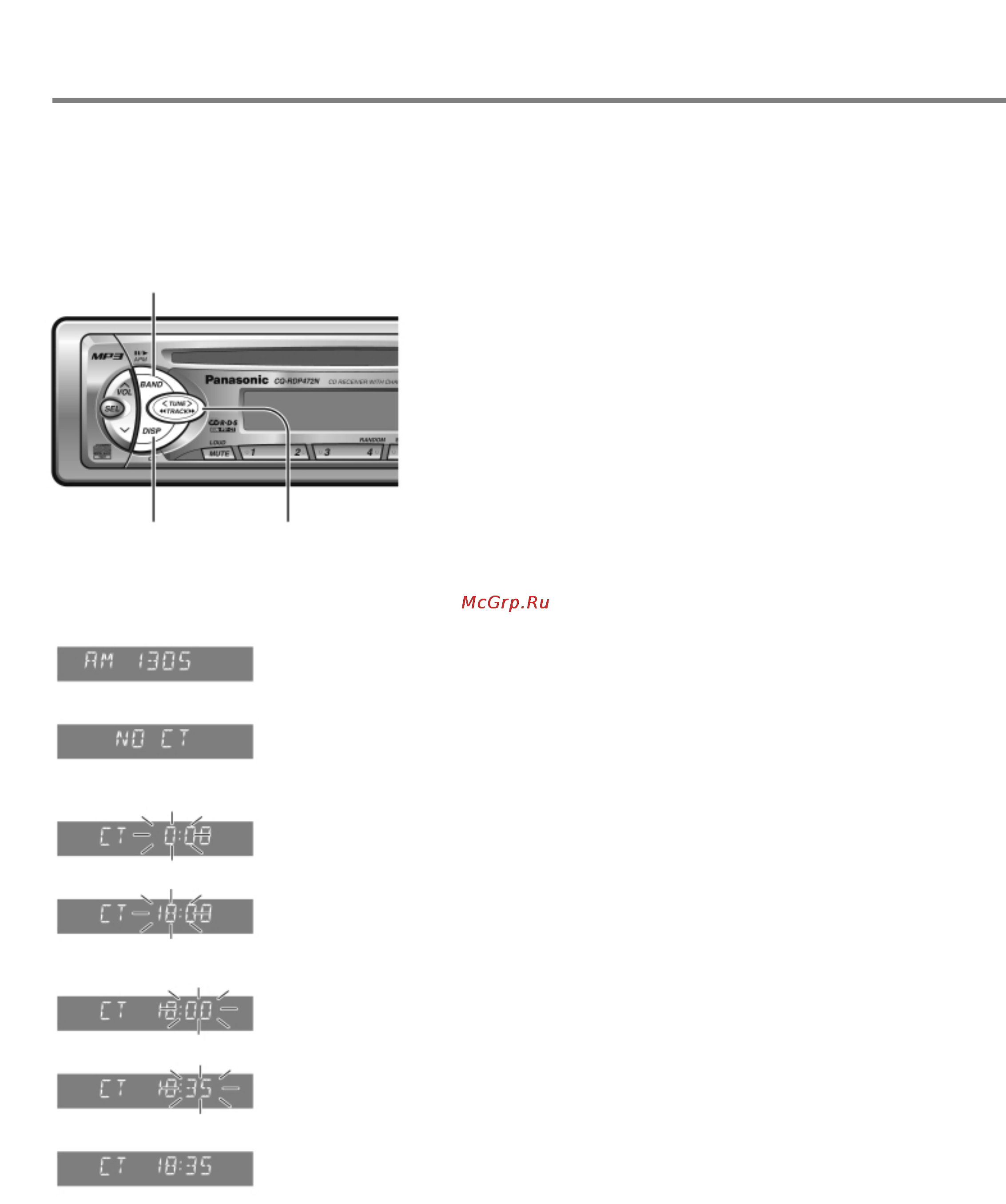 Panasonic CQ-RDP472N [13/36] Установка часов