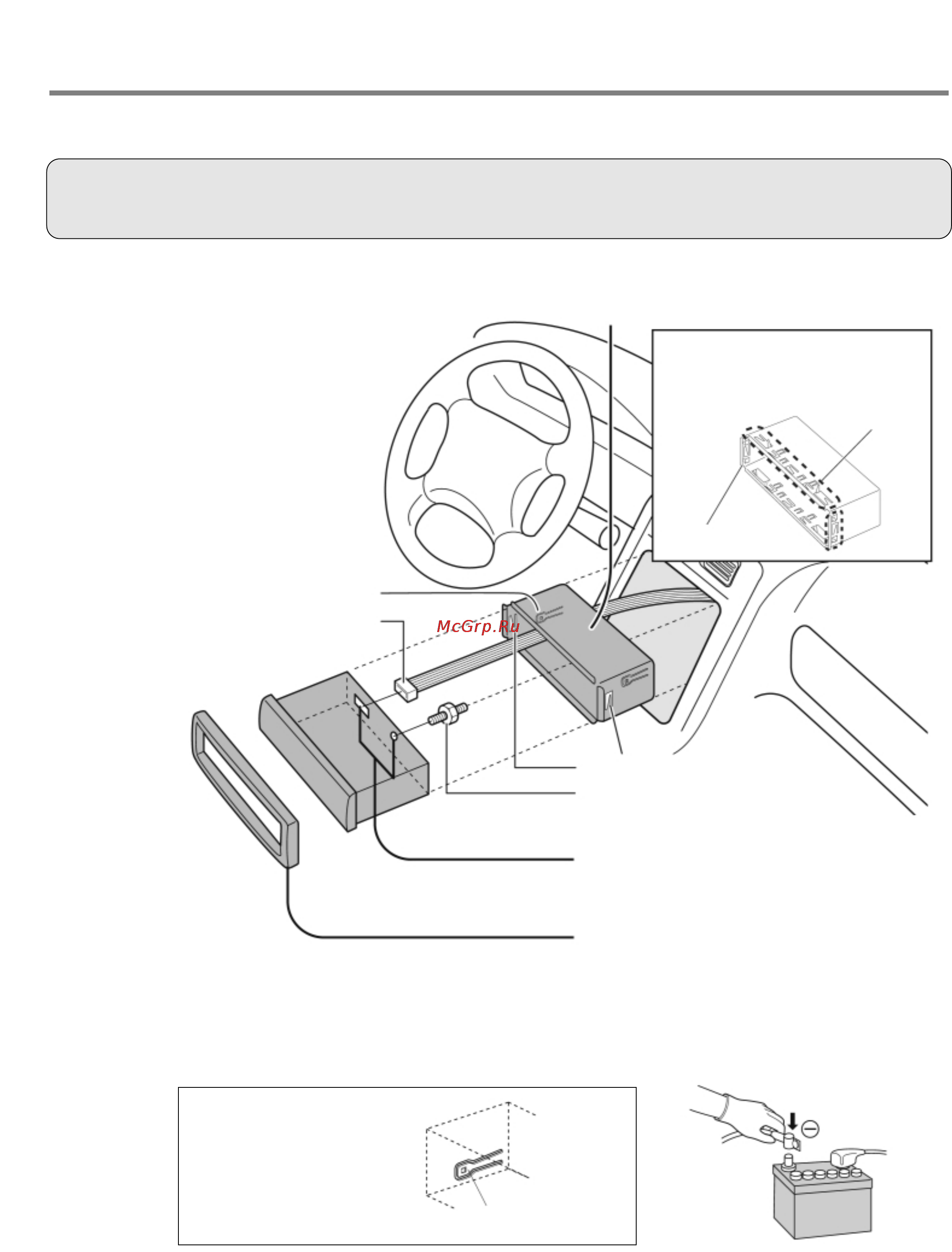 Panasonic CQ-RDP472N [23/36] Предупреждения