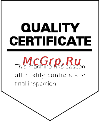 Kyocera FS-1116MFP Инструкция по эксплуатации онлайн [103/106] 607