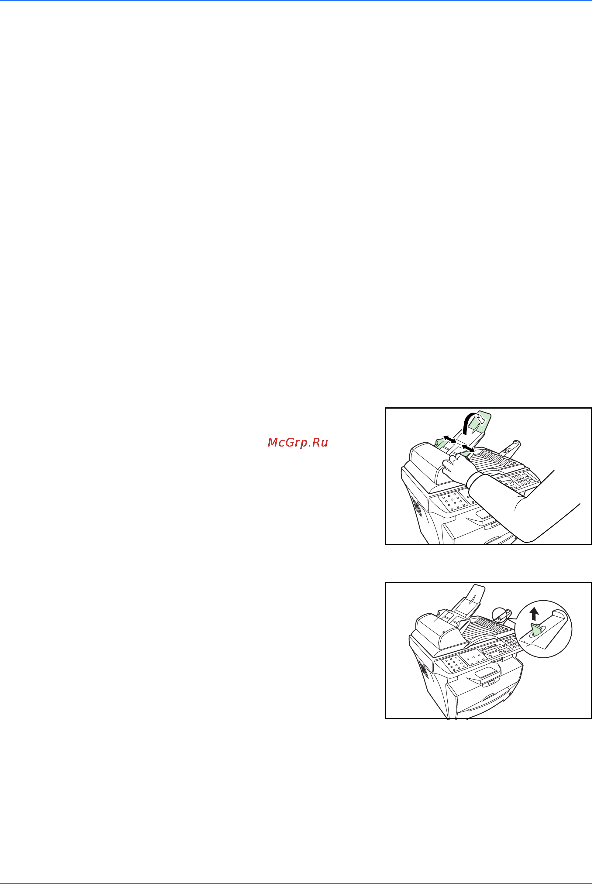 Kyocera FS-1116MFP Инструкция по эксплуатации онлайн [43/106] 607