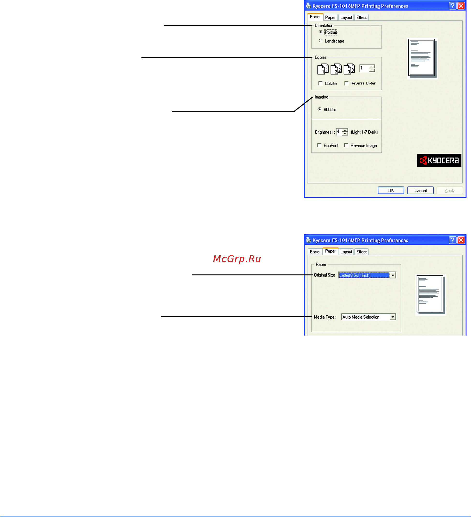 Kyocera FS-1116MFP [57/106] Функции печати