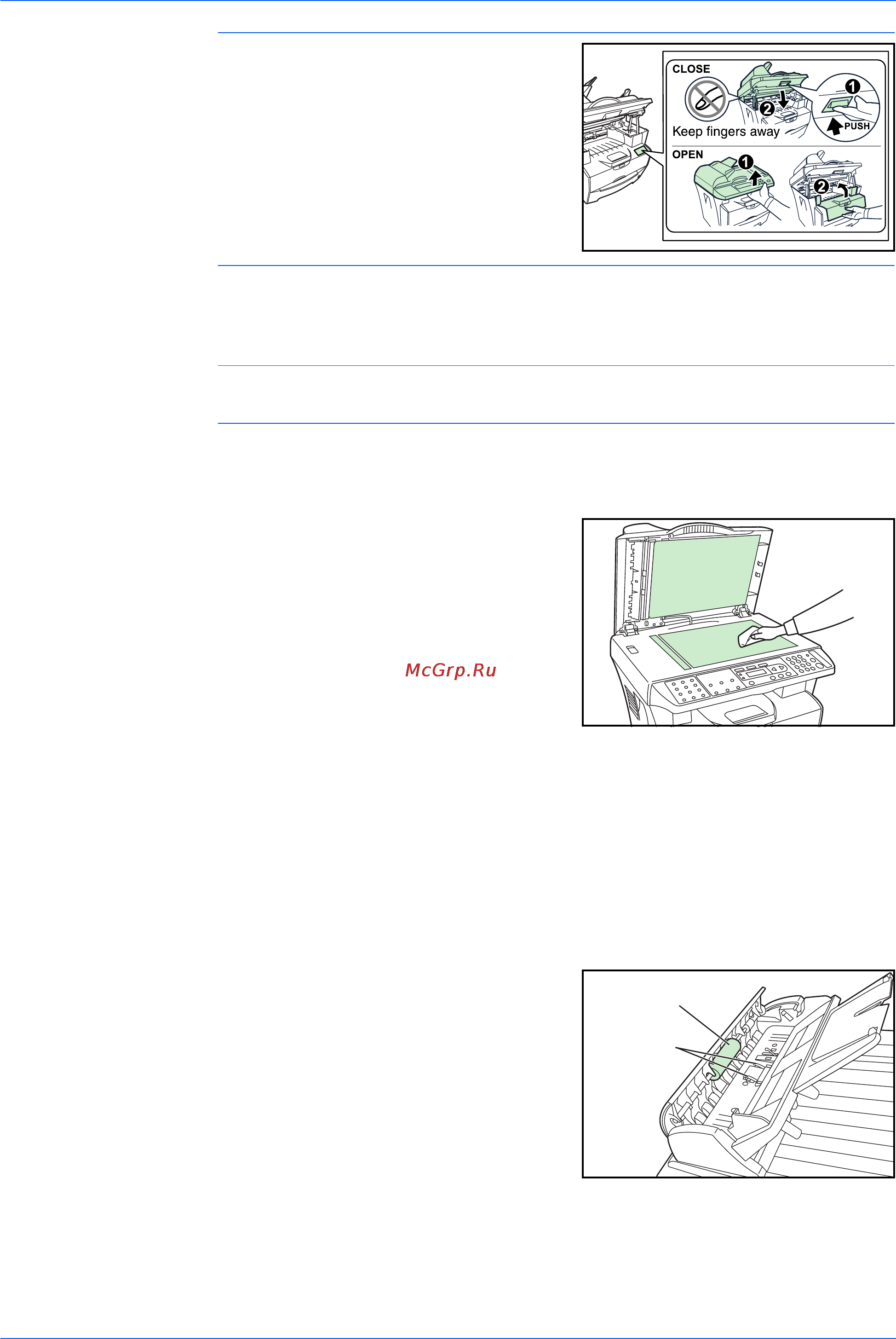 Kyocera FS-1116MFP [78/106] Очистите автоподатчик оригиналов